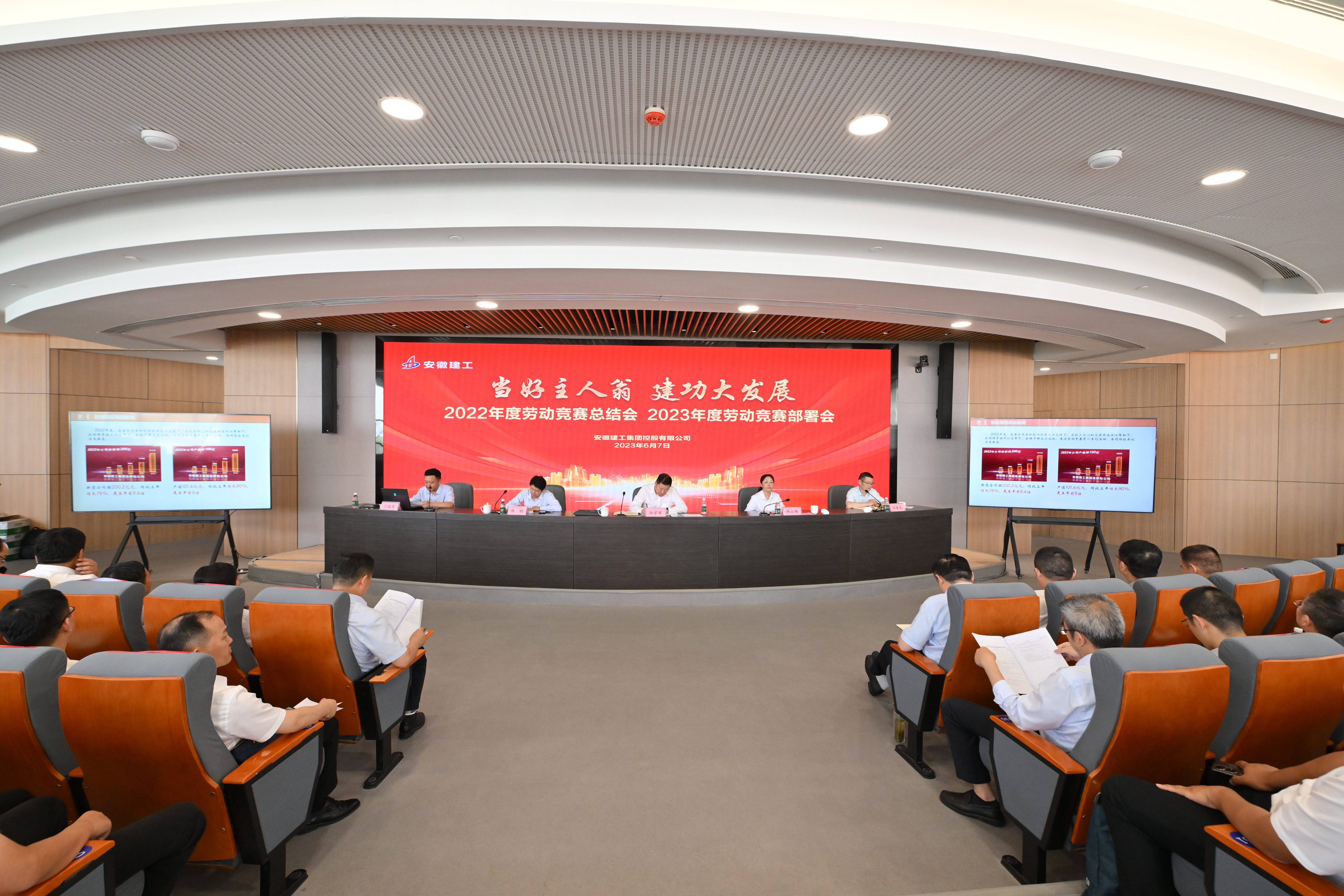 欢迎光临888集团(中国区)官方网站-Online Platform