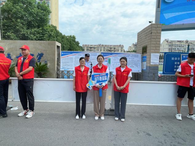 欢迎光临888集团(中国区)官方网站-Online Platform