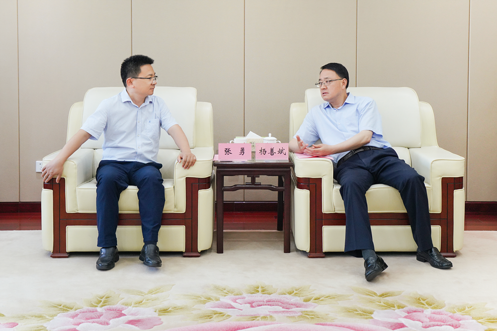 欢迎光临888集团(中国区)官方网站-Online Platform