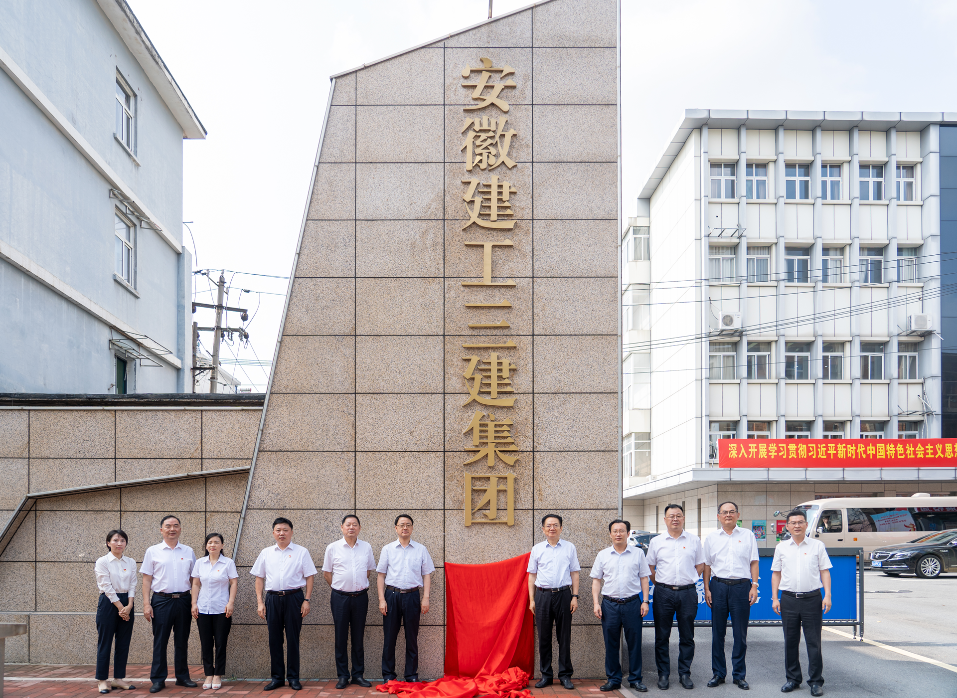 欢迎光临888集团(中国区)官方网站-Online Platform