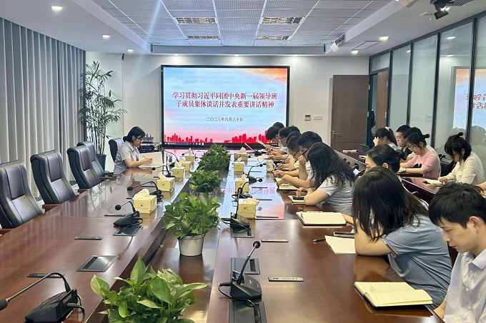 欢迎光临888集团(中国区)官方网站-Online Platform