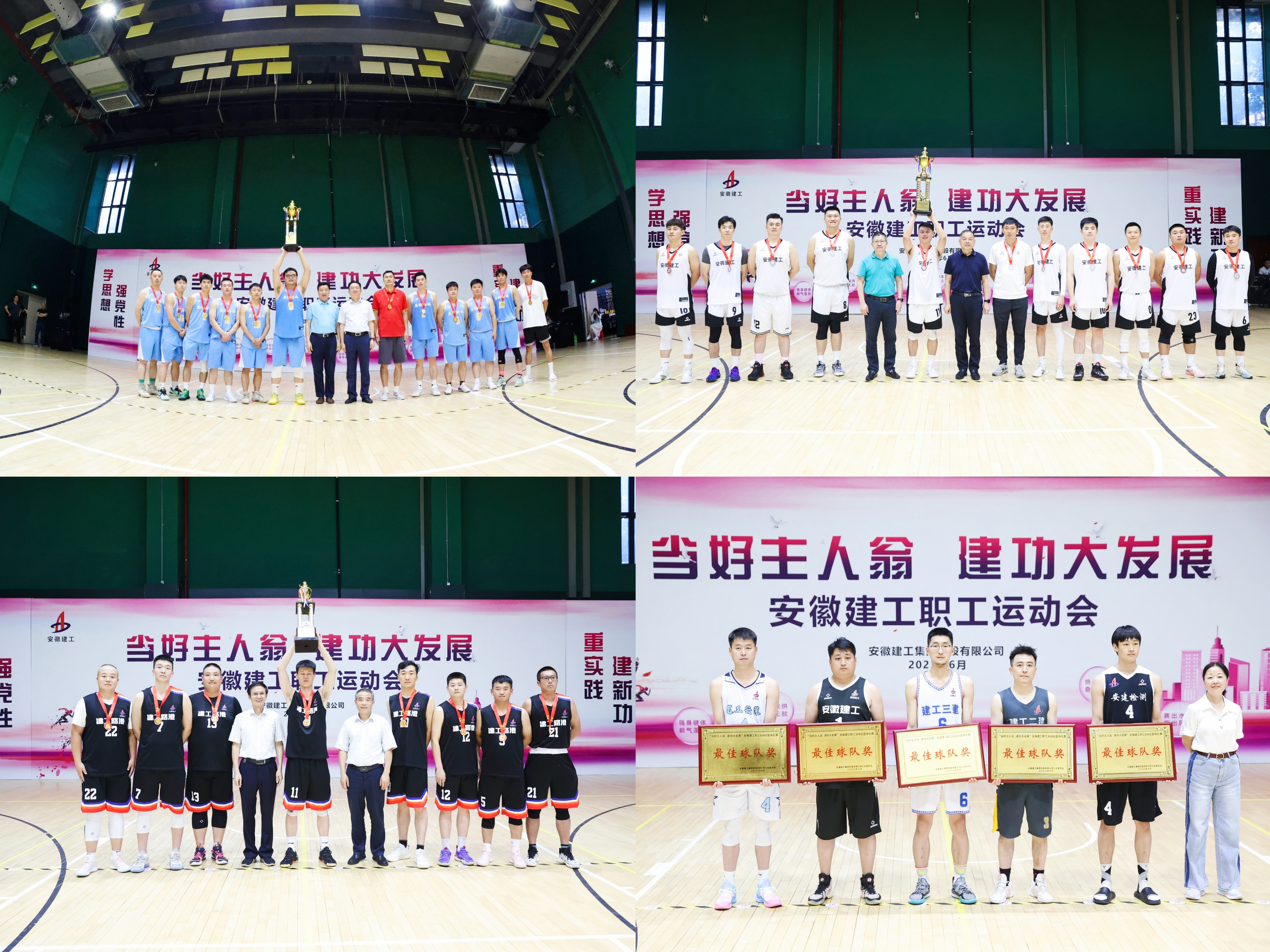 欢迎光临888集团(中国区)官方网站-Online Platform