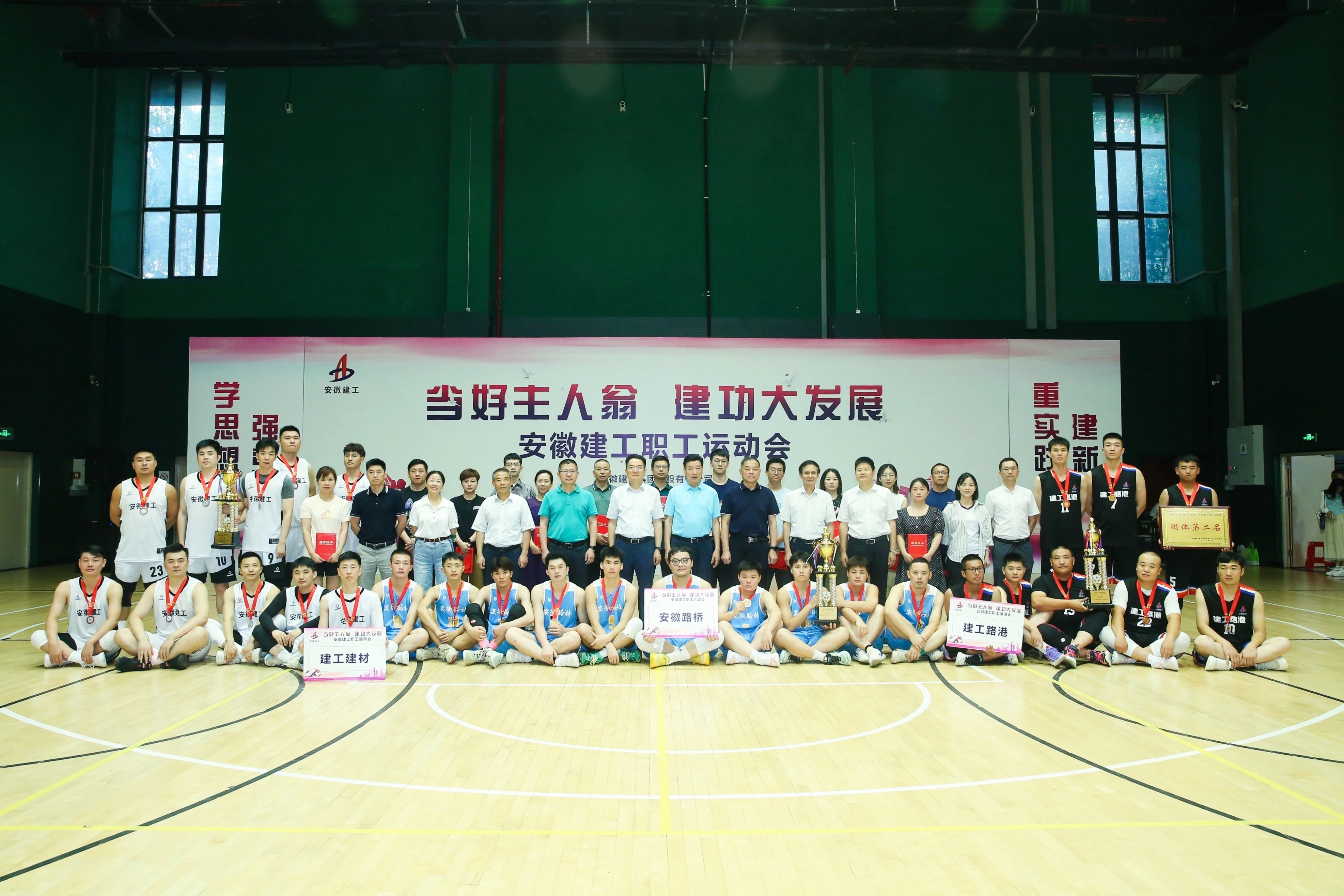 欢迎光临888集团(中国区)官方网站-Online Platform