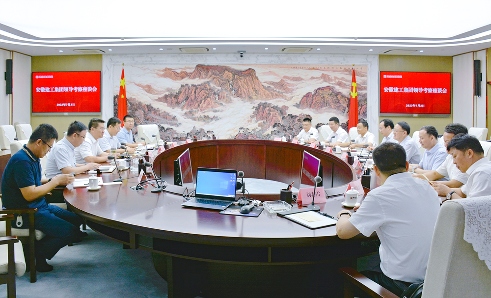 欢迎光临888集团(中国区)官方网站-Online Platform