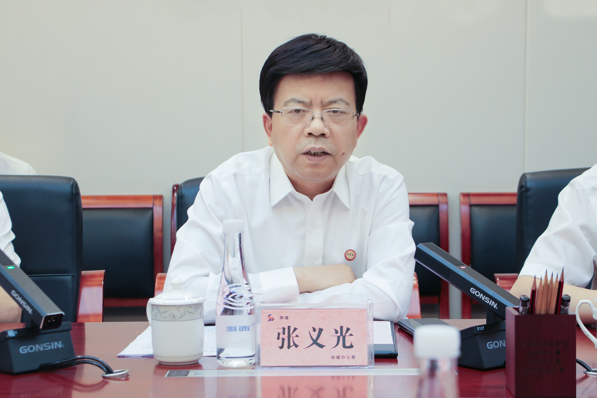 欢迎光临888集团(中国区)官方网站-Online Platform