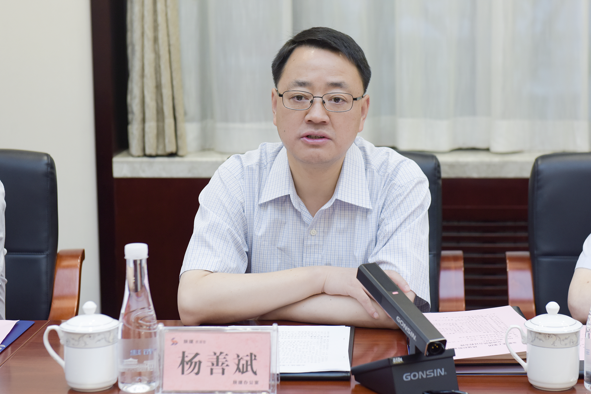 欢迎光临888集团(中国区)官方网站-Online Platform