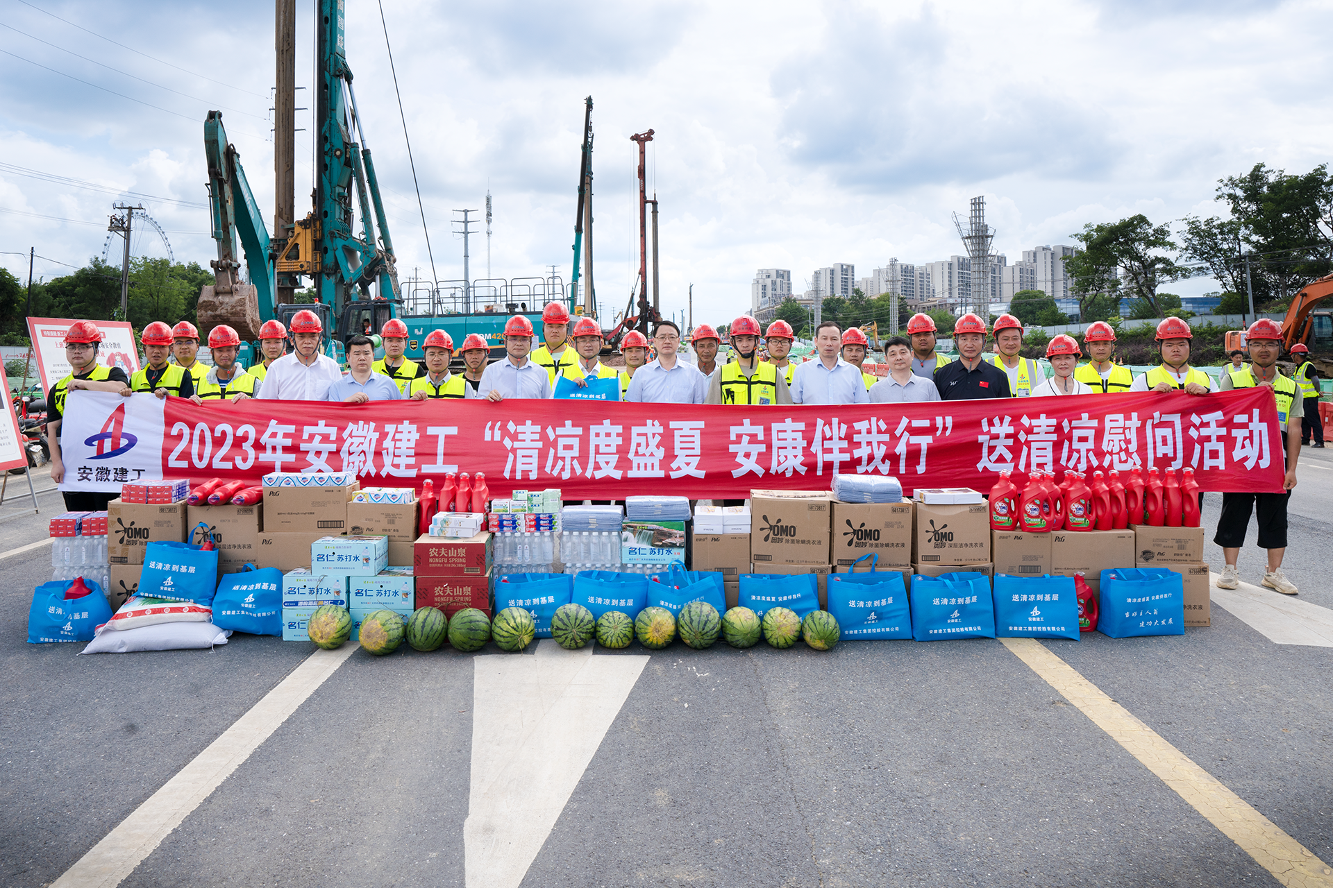 欢迎光临888集团(中国区)官方网站-Online Platform