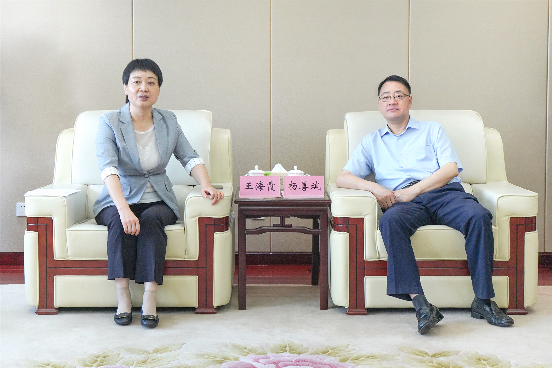 欢迎光临888集团(中国区)官方网站-Online Platform