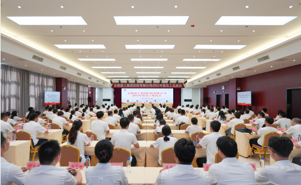 欢迎光临888集团(中国区)官方网站-Online Platform