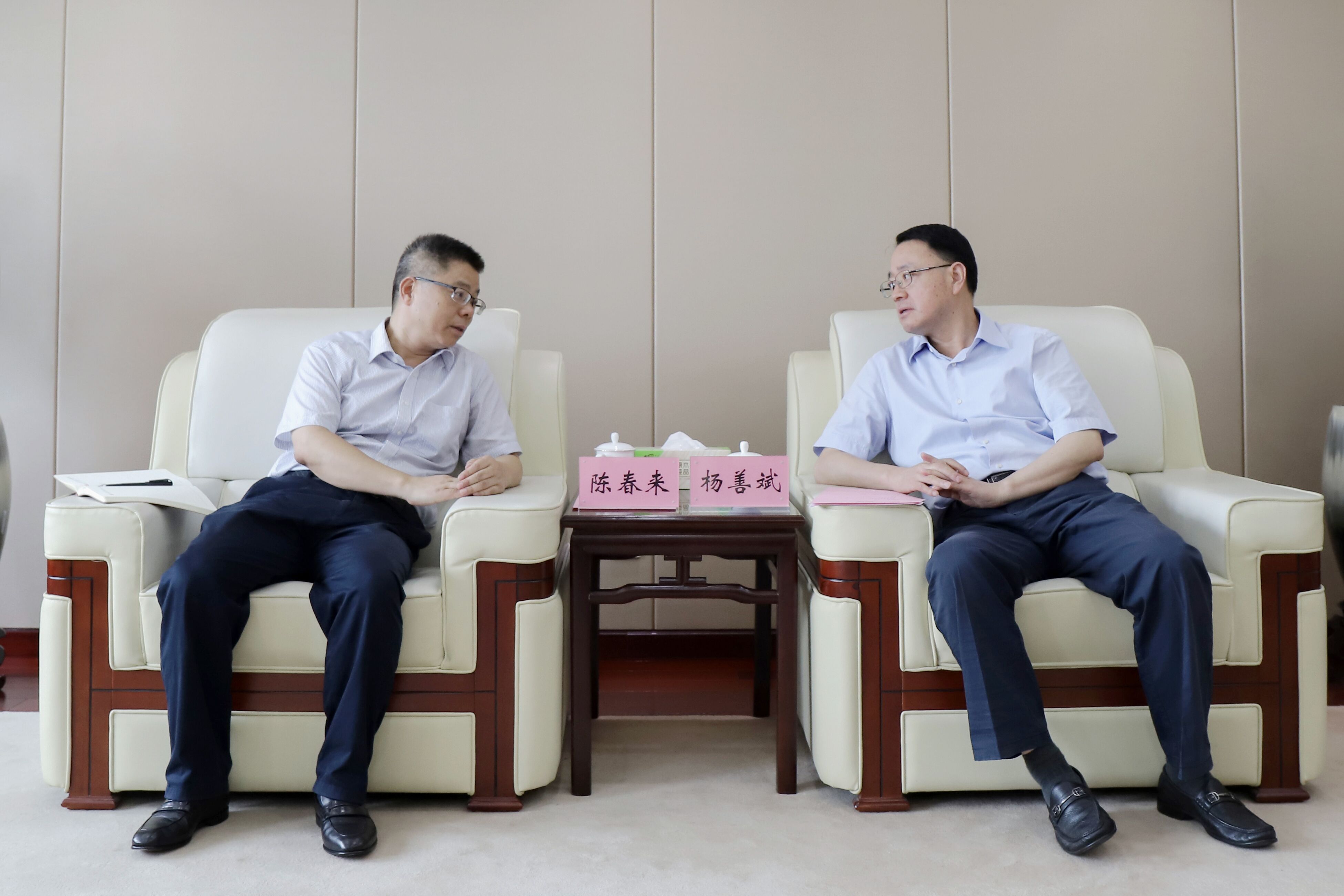 欢迎光临888集团(中国区)官方网站-Online Platform