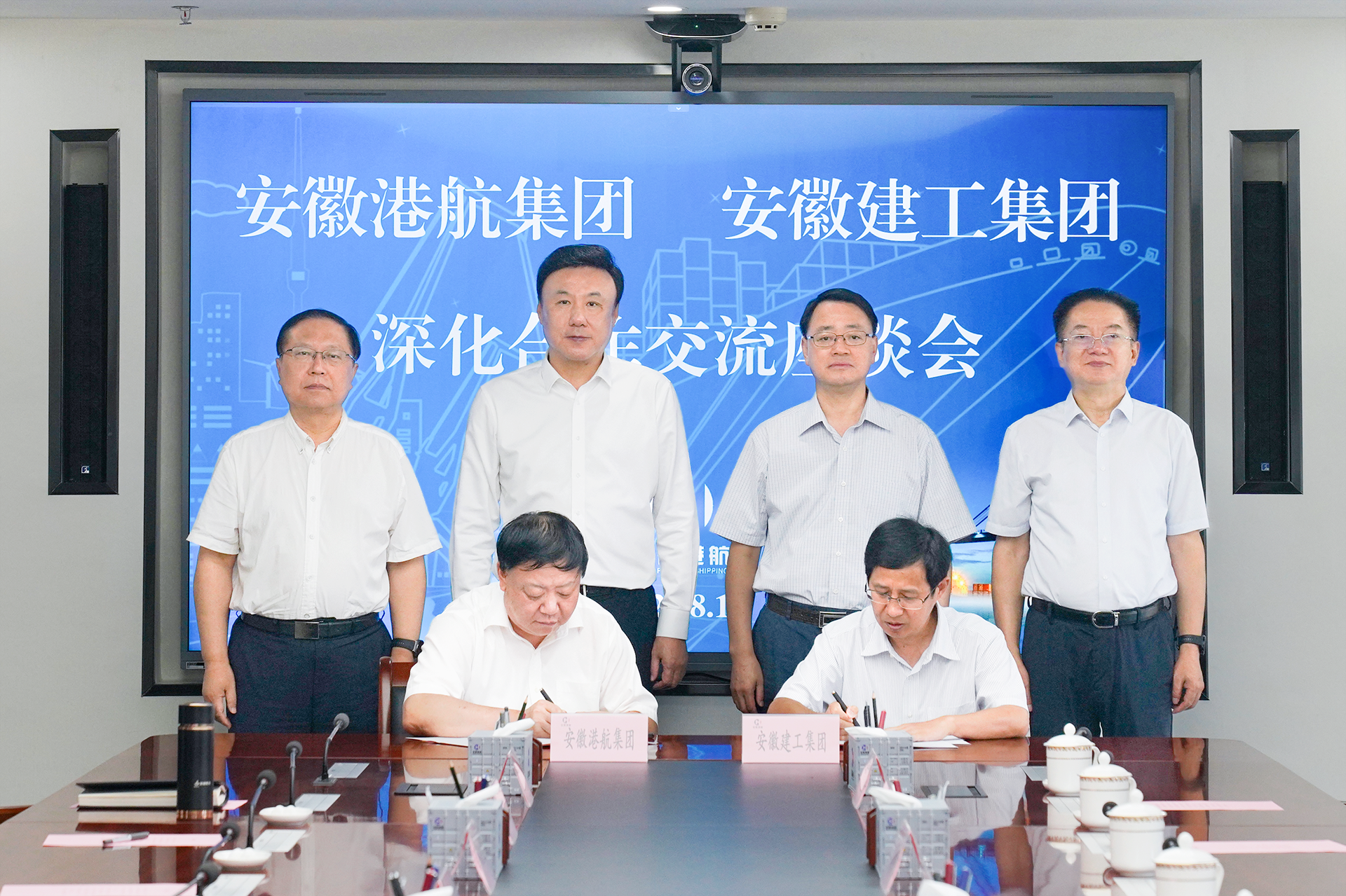 欢迎光临888集团(中国区)官方网站-Online Platform