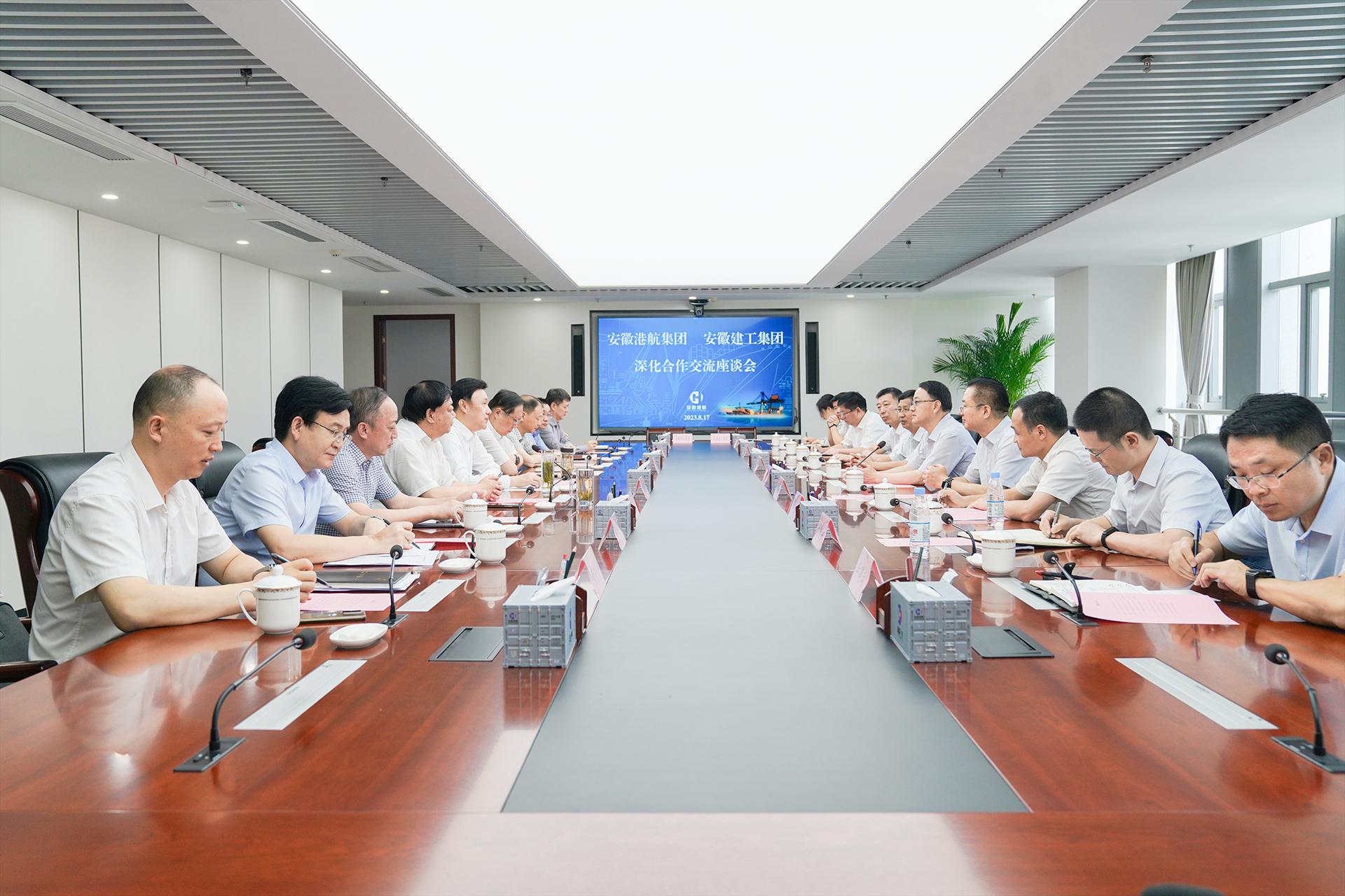 欢迎光临888集团(中国区)官方网站-Online Platform