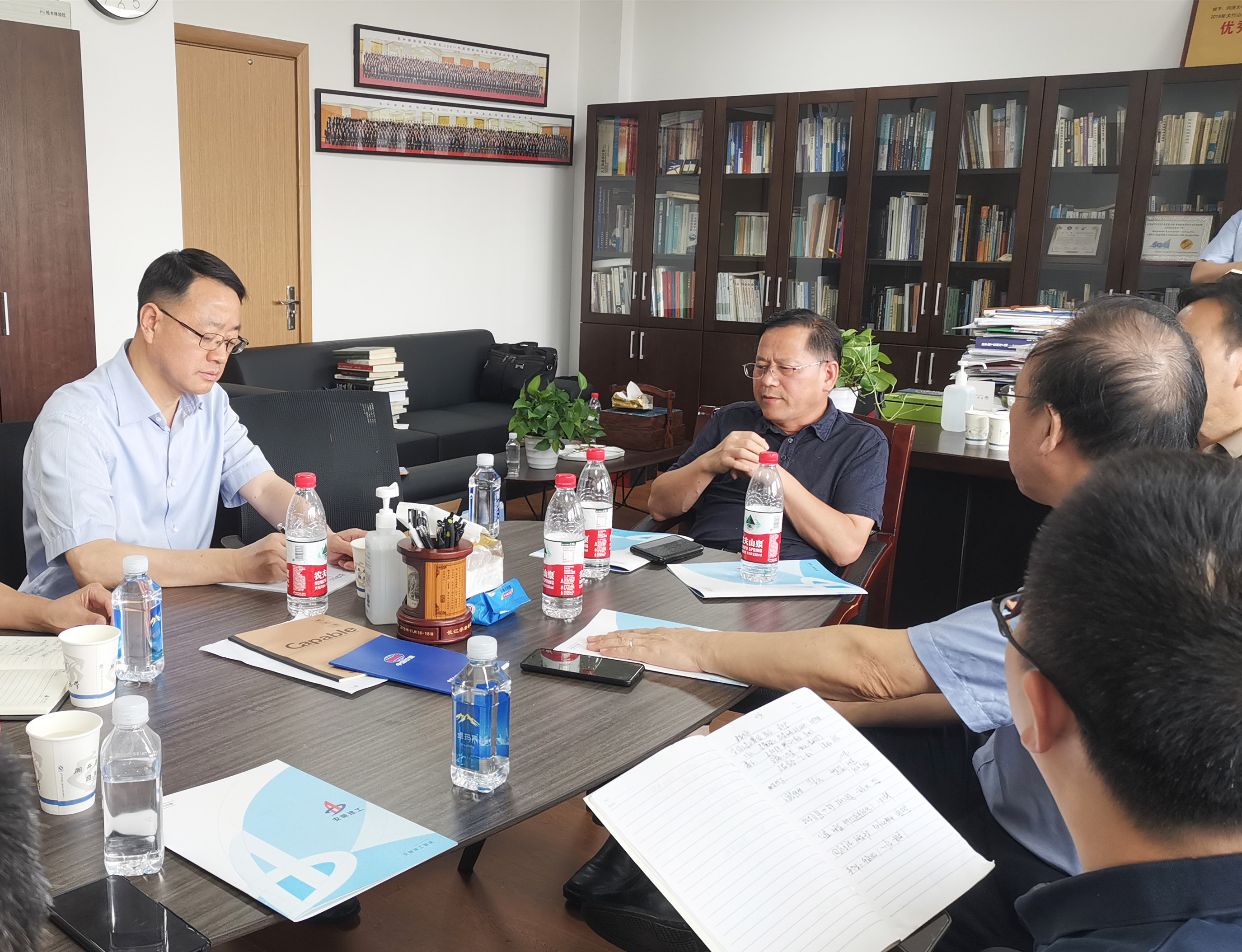 欢迎光临888集团(中国区)官方网站-Online Platform