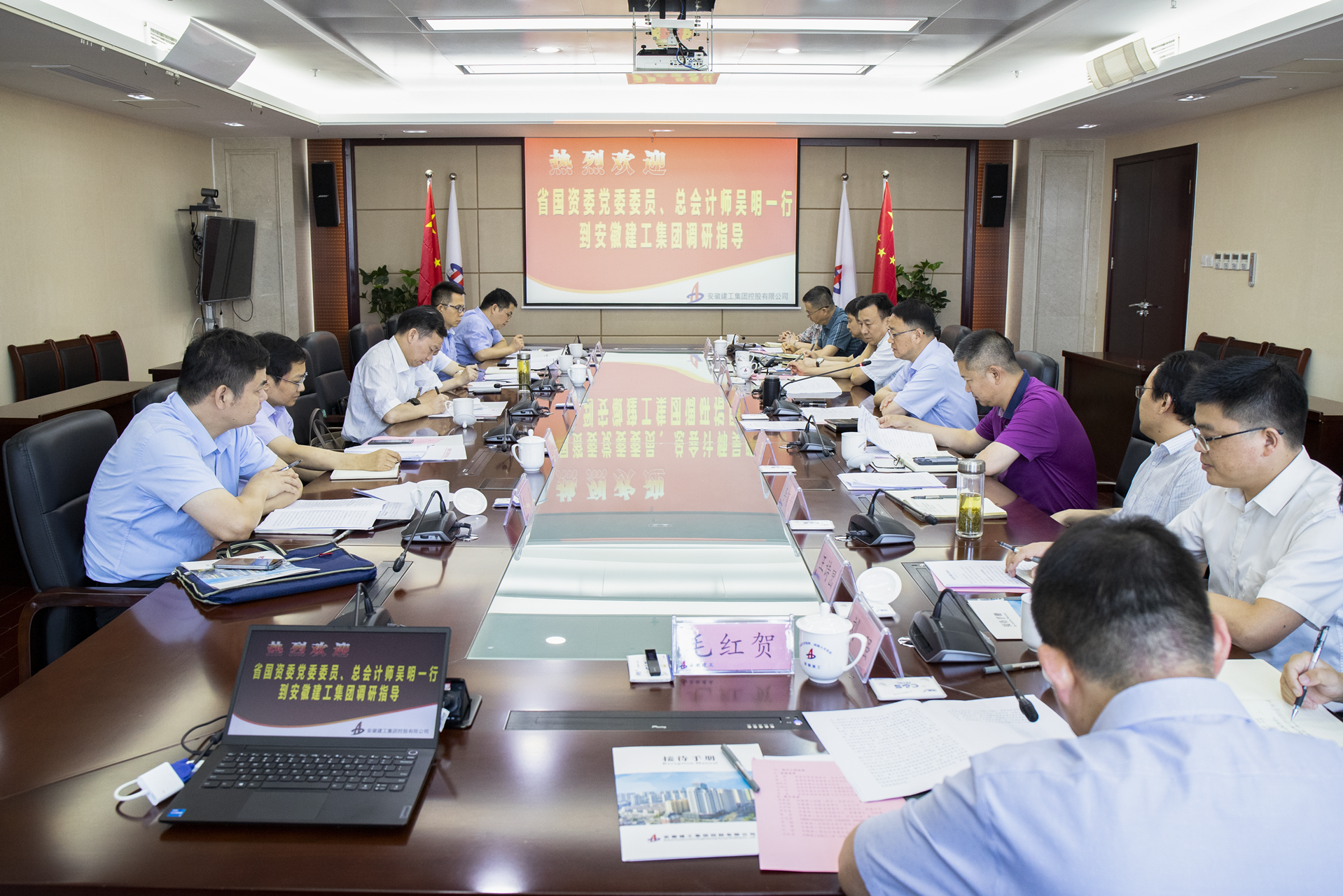 欢迎光临888集团(中国区)官方网站-Online Platform