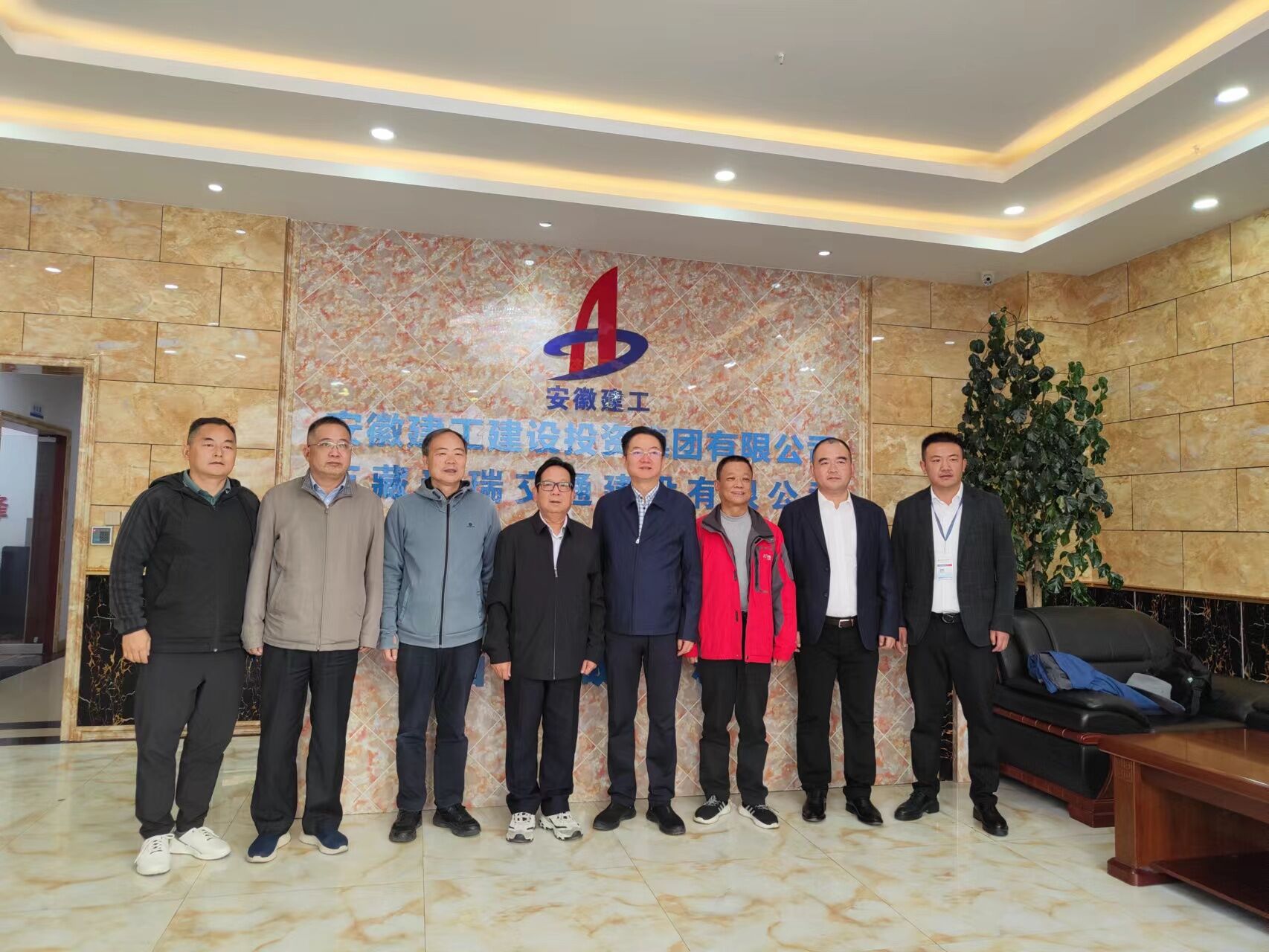 欢迎光临888集团(中国区)官方网站-Online Platform