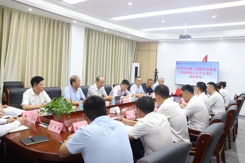 欢迎光临888集团(中国区)官方网站-Online Platform