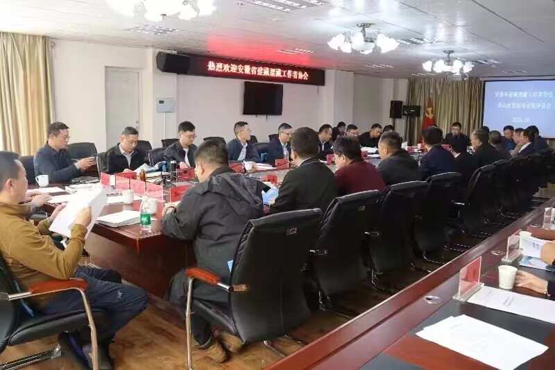 欢迎光临888集团(中国区)官方网站-Online Platform