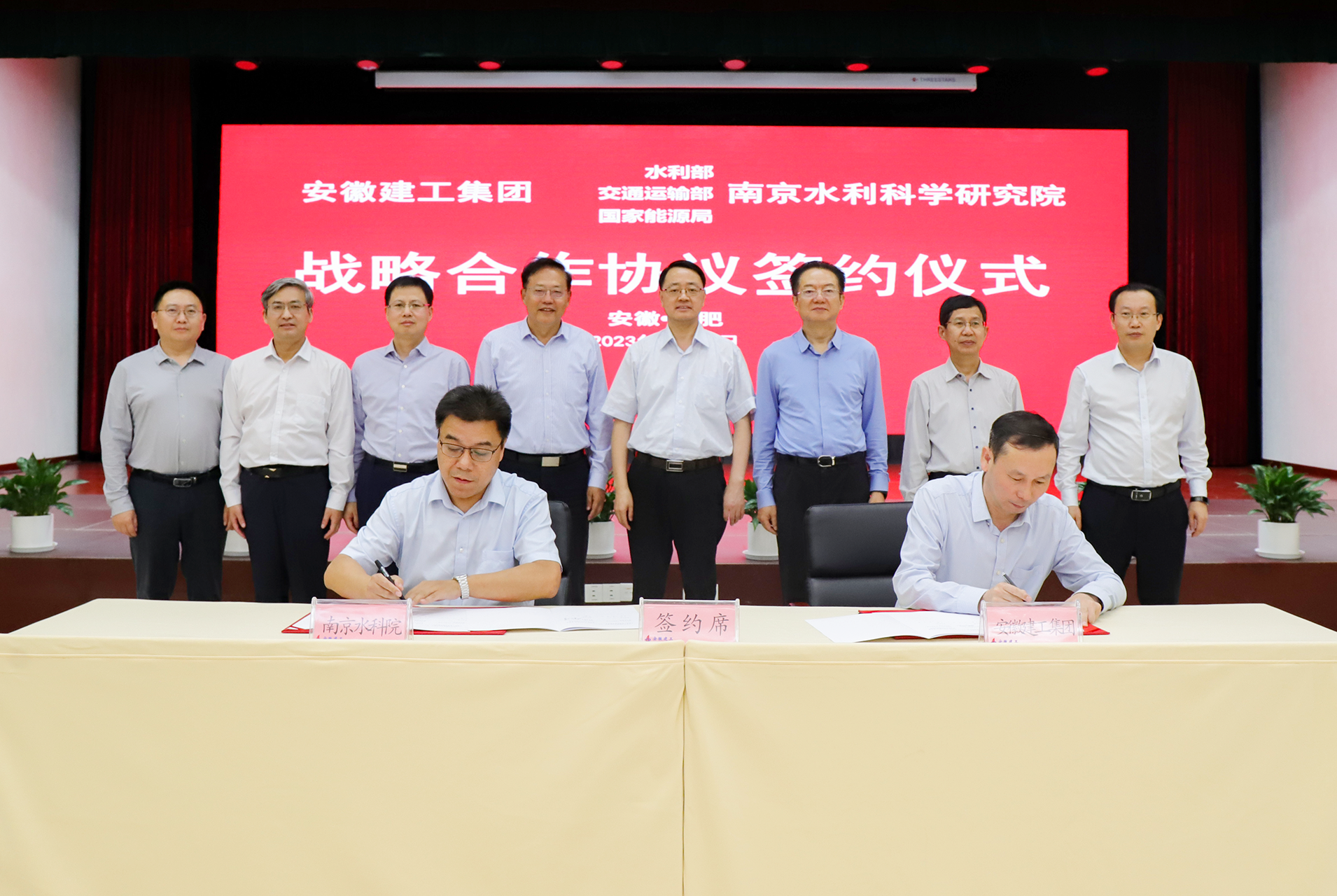 欢迎光临888集团(中国区)官方网站-Online Platform