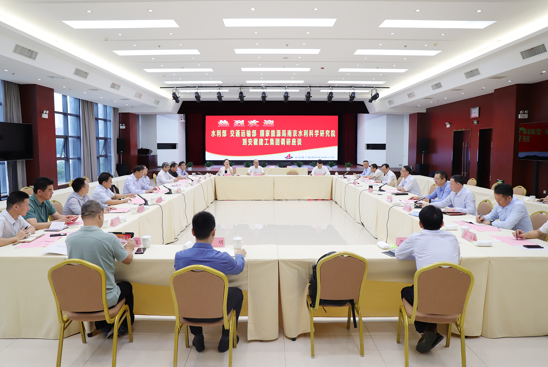 欢迎光临888集团(中国区)官方网站-Online Platform