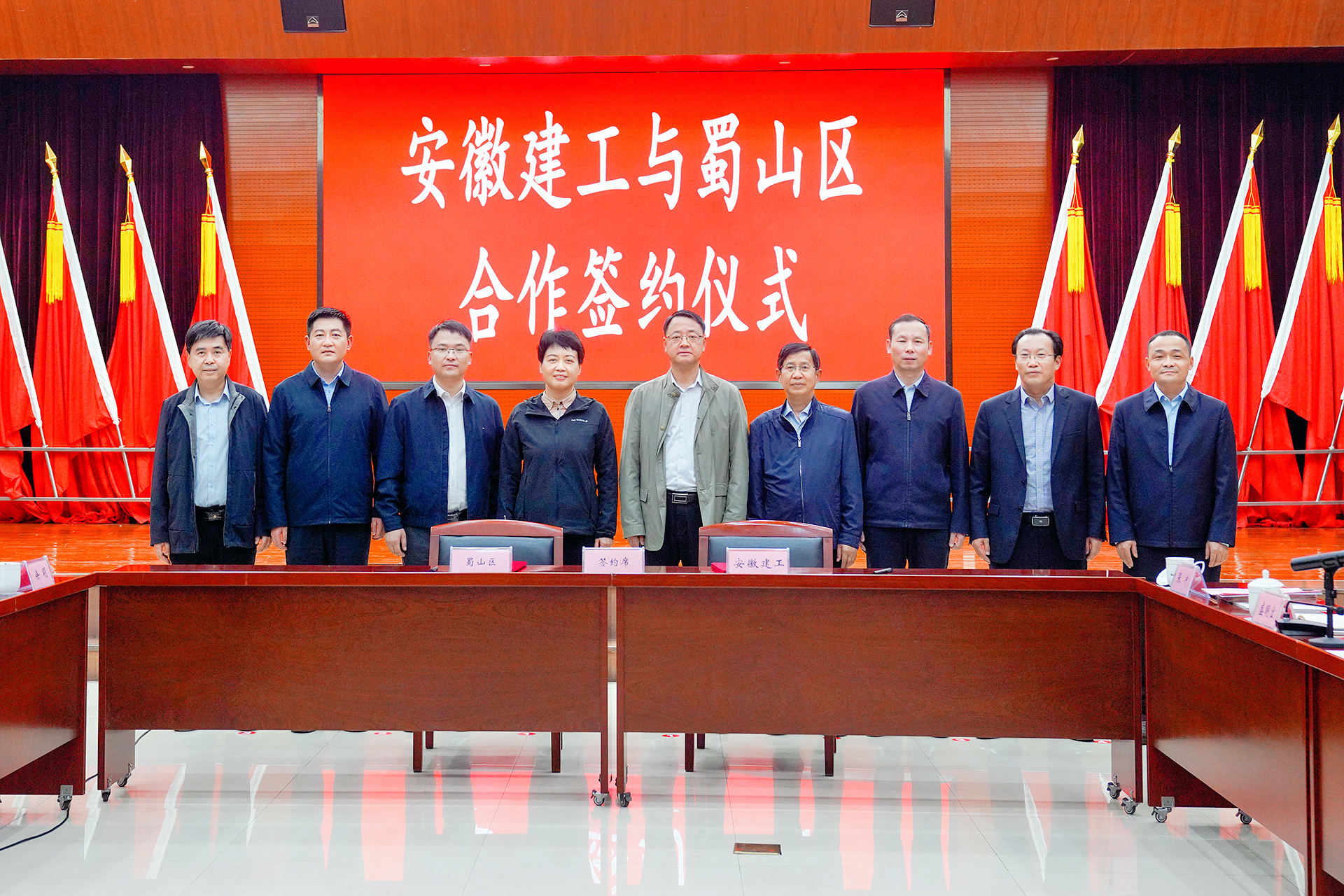 欢迎光临888集团(中国区)官方网站-Online Platform