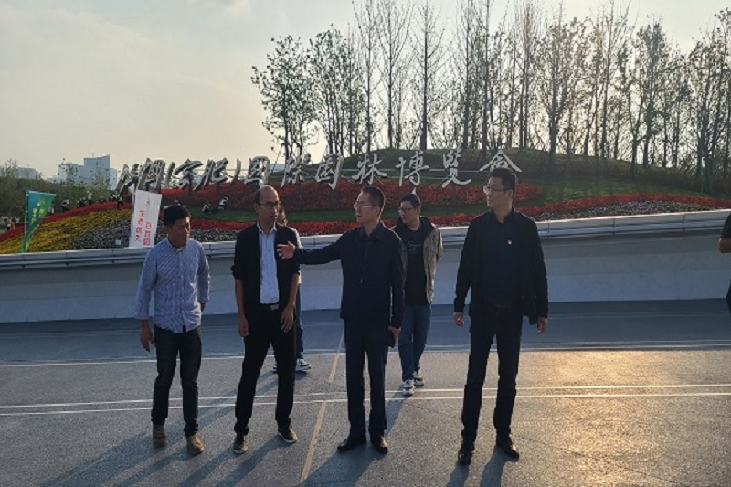 欢迎光临888集团(中国区)官方网站-Online Platform