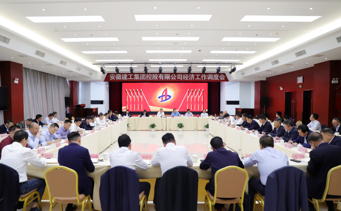 欢迎光临888集团(中国区)官方网站-Online Platform