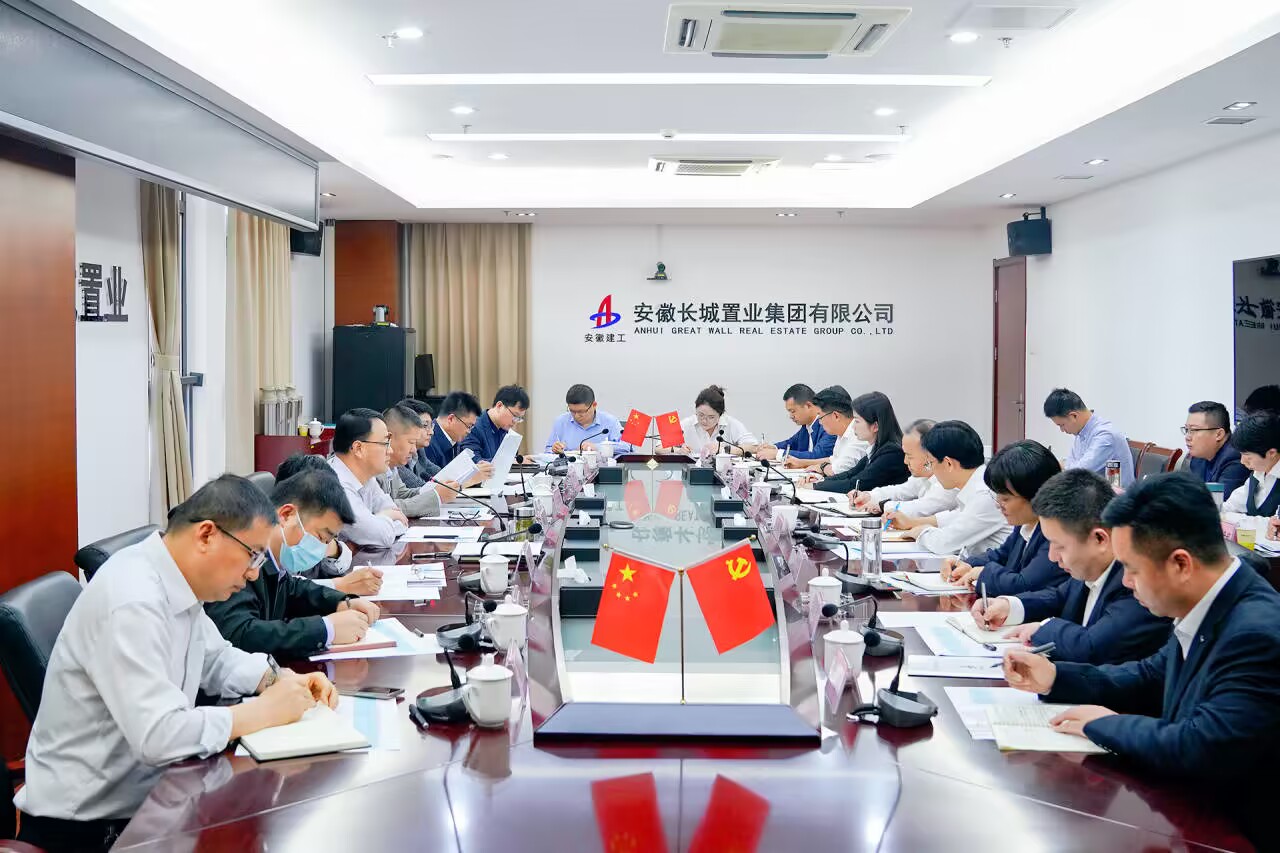 欢迎光临888集团(中国区)官方网站-Online Platform