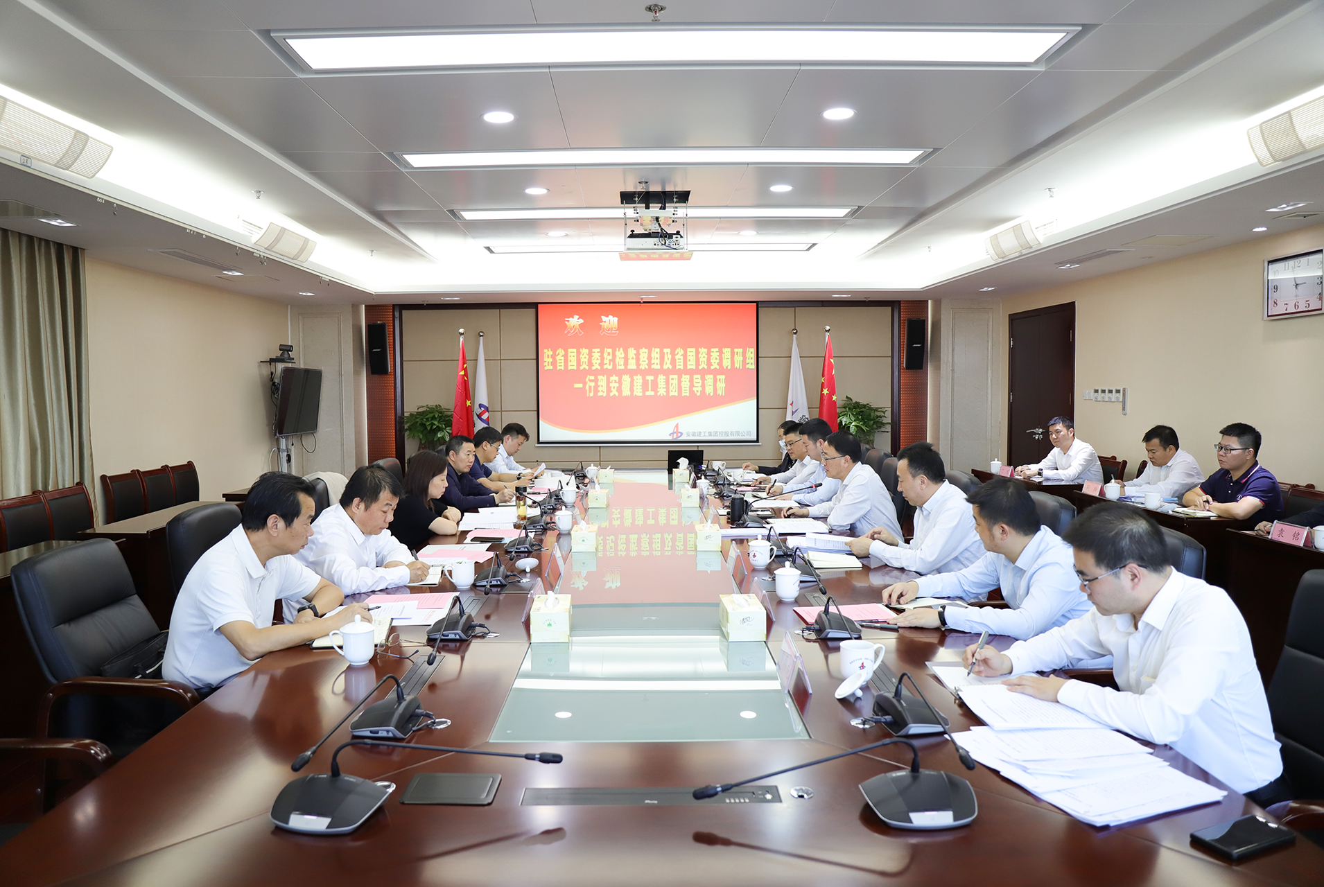 欢迎光临888集团(中国区)官方网站-Online Platform