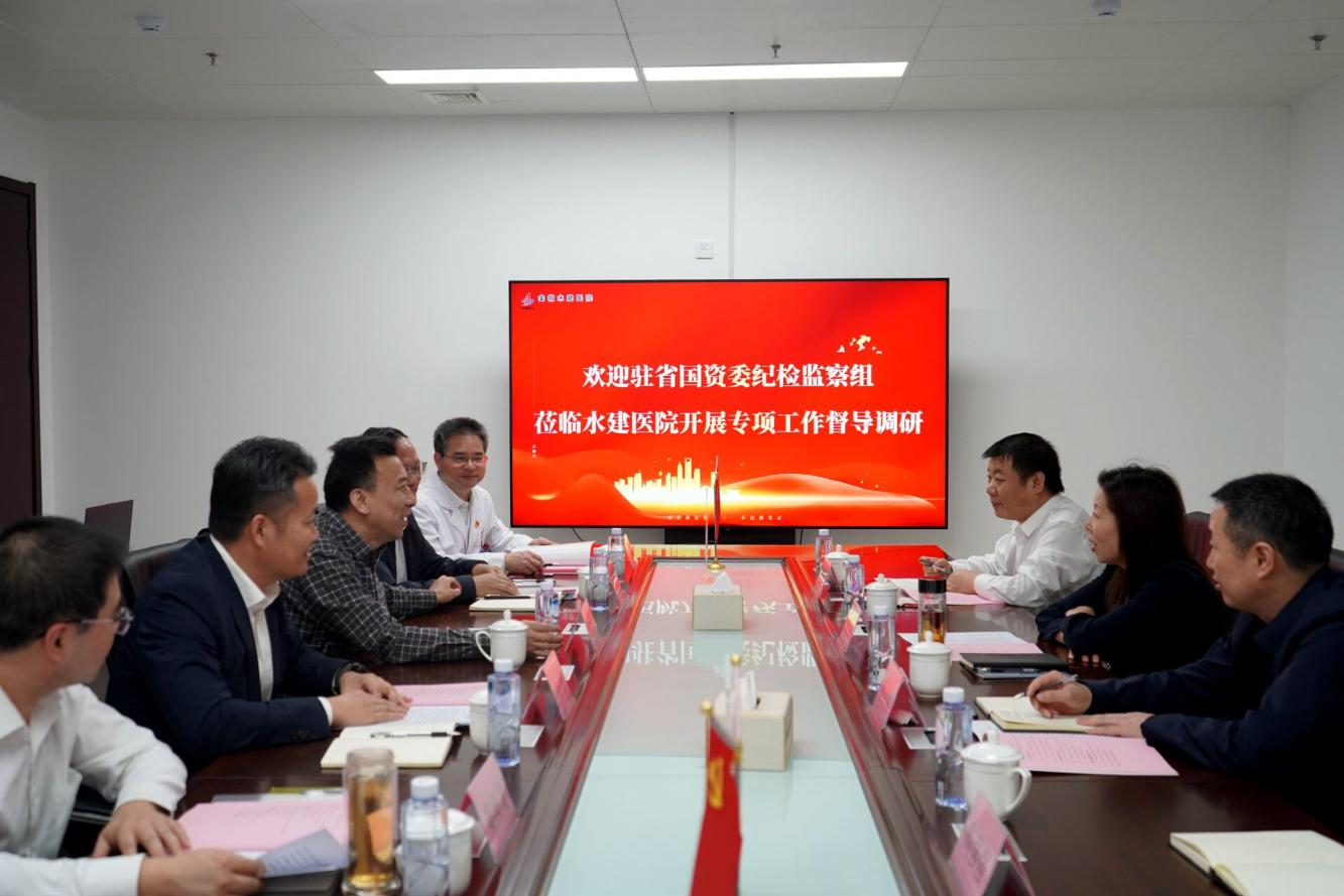 欢迎光临888集团(中国区)官方网站-Online Platform