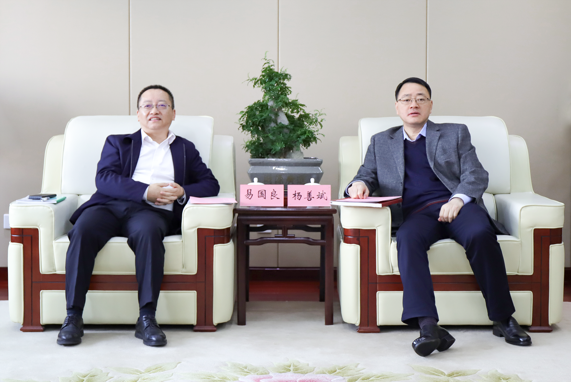 欢迎光临888集团(中国区)官方网站-Online Platform