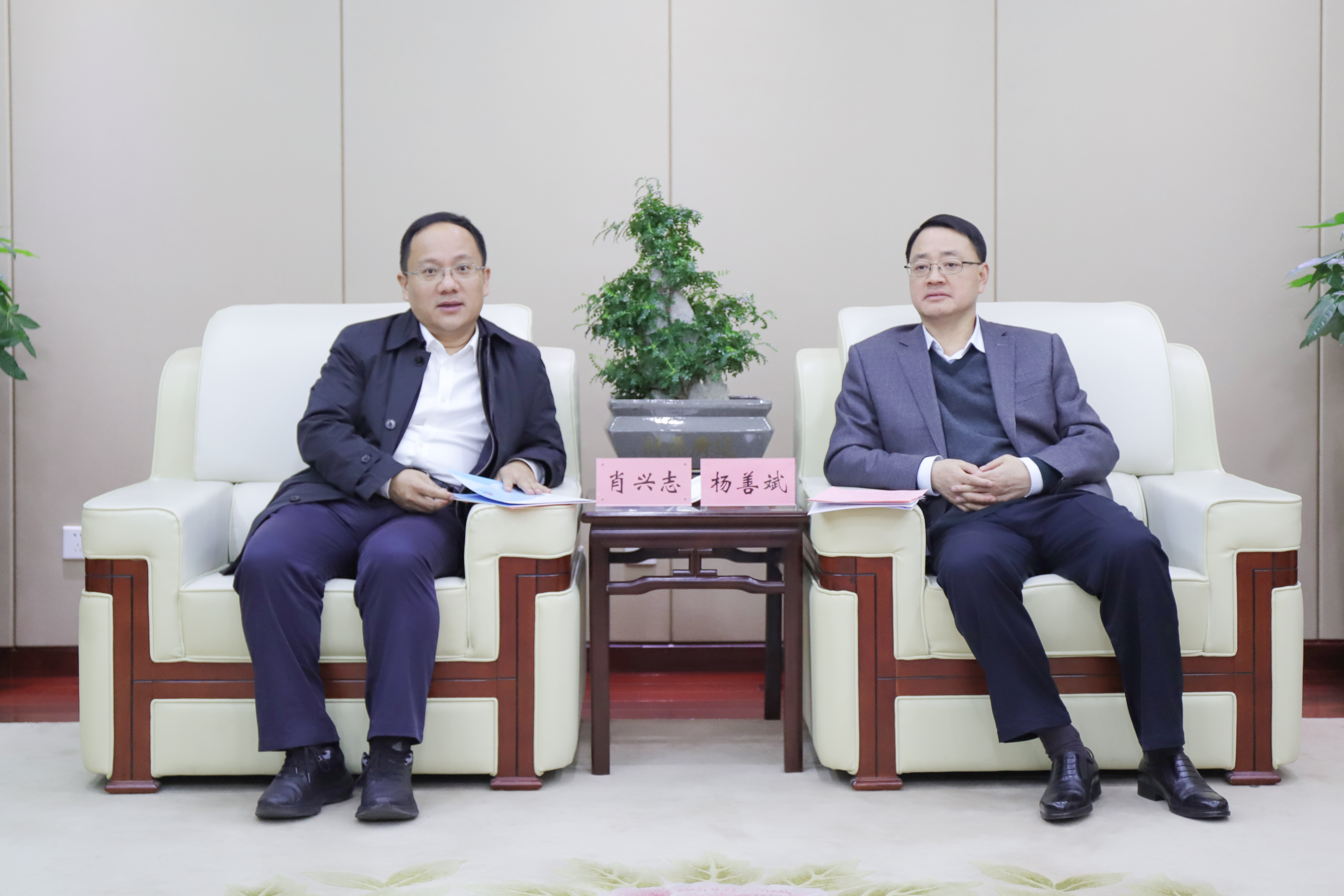 欢迎光临888集团(中国区)官方网站-Online Platform