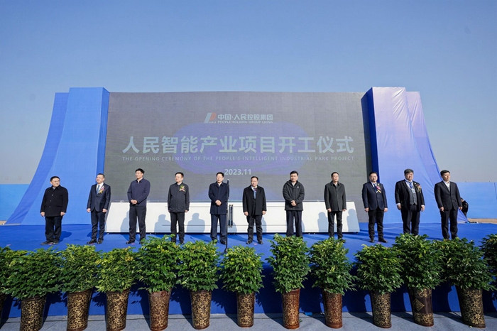 欢迎光临888集团(中国区)官方网站-Online Platform