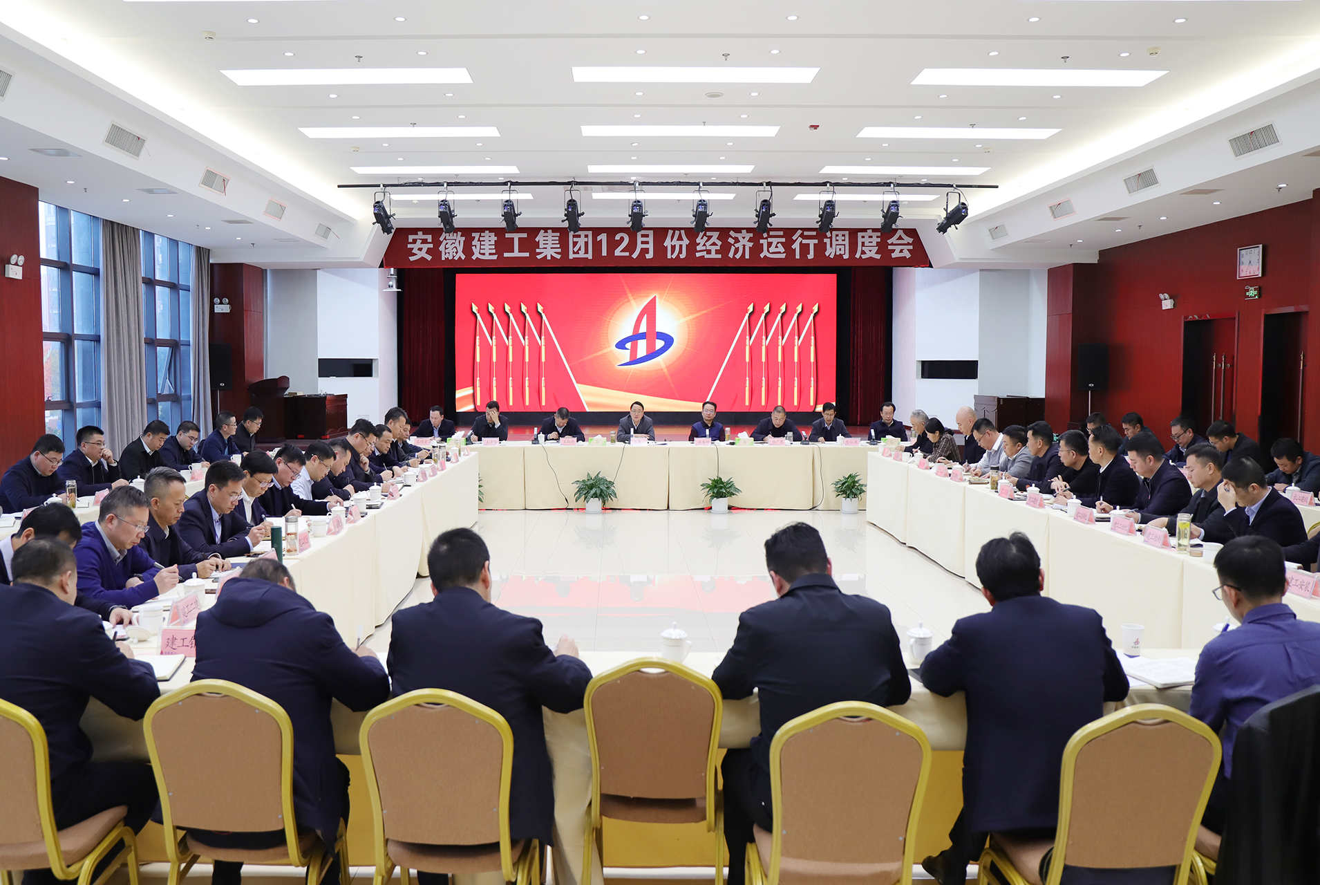 欢迎光临888集团(中国区)官方网站-Online Platform