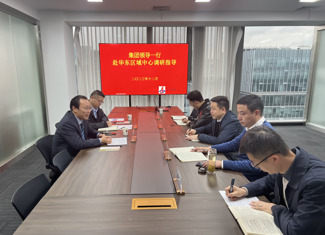 欢迎光临888集团(中国区)官方网站-Online Platform