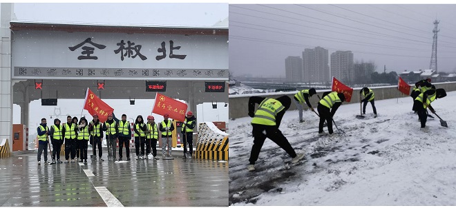 欢迎光临888集团(中国区)官方网站-Online Platform