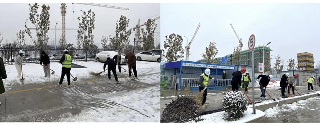 欢迎光临888集团(中国区)官方网站-Online Platform