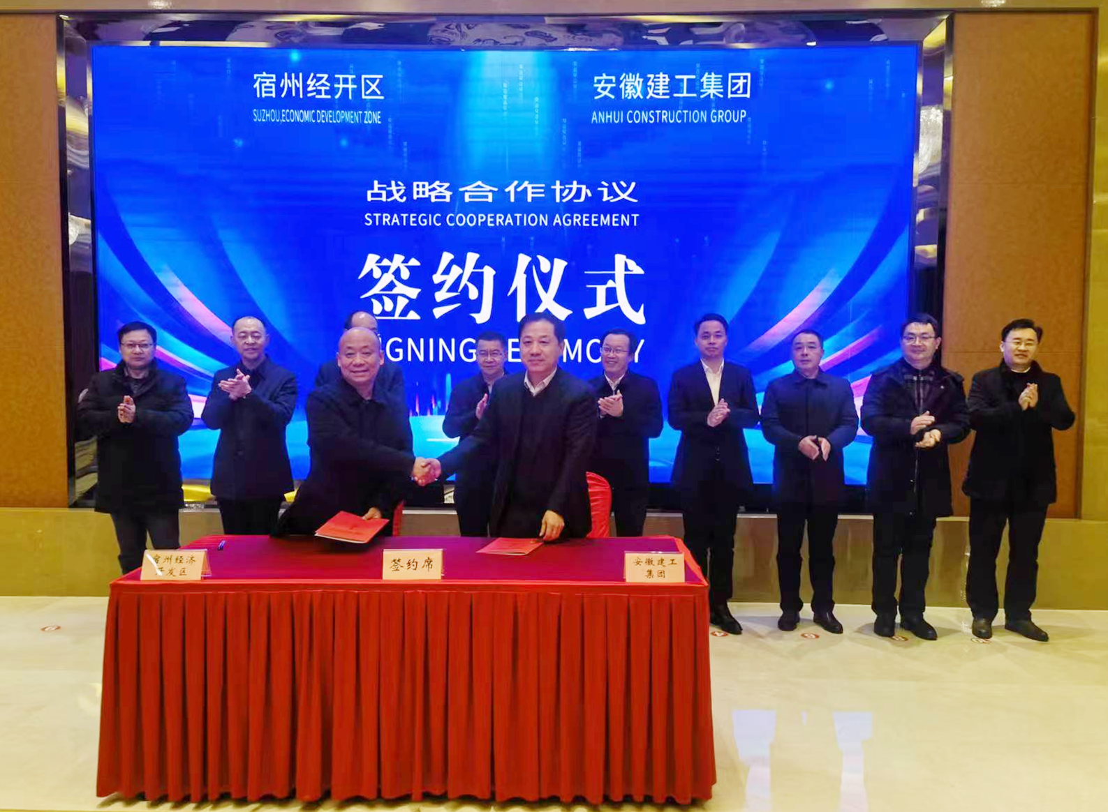 欢迎光临888集团(中国区)官方网站-Online Platform