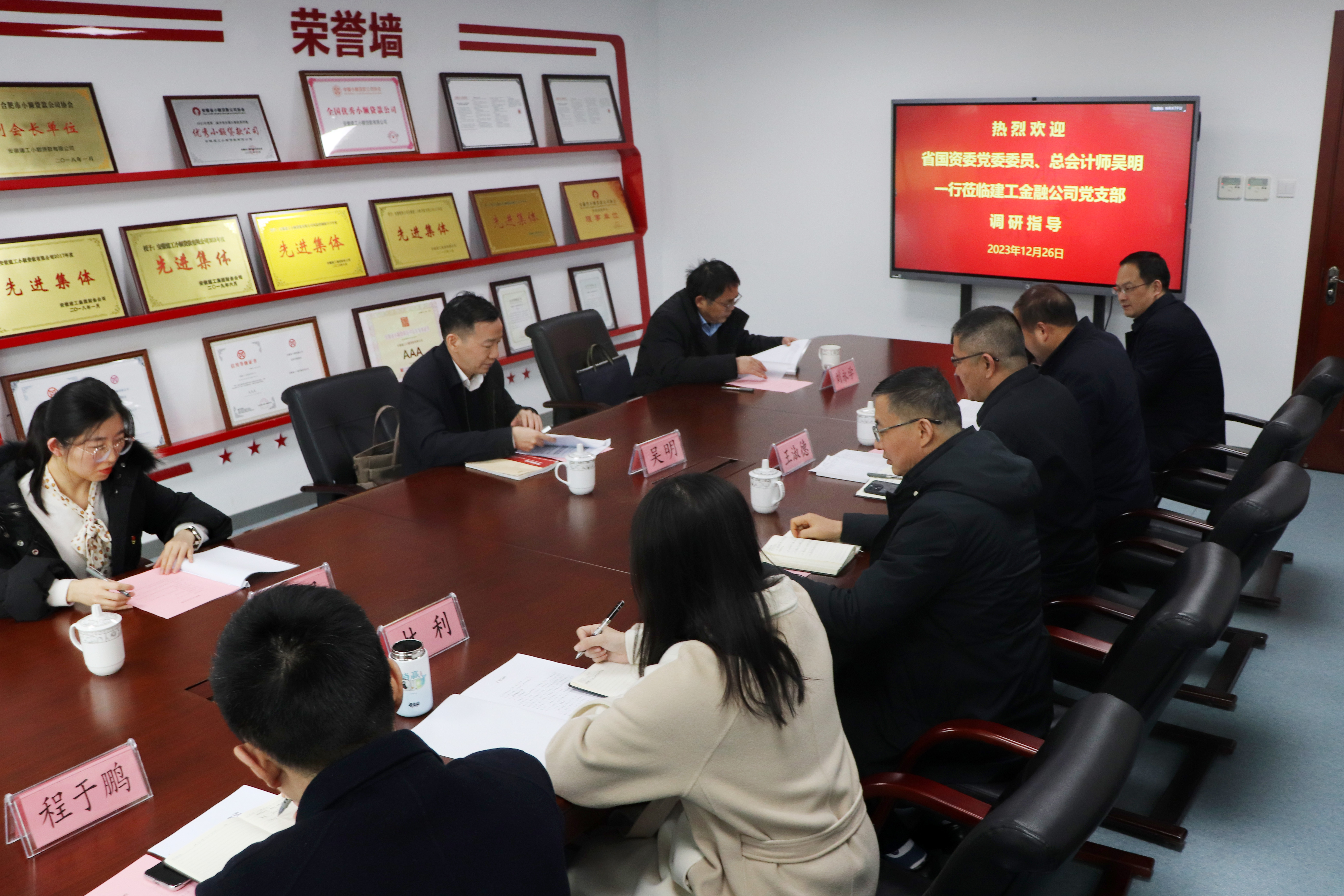 欢迎光临888集团(中国区)官方网站-Online Platform