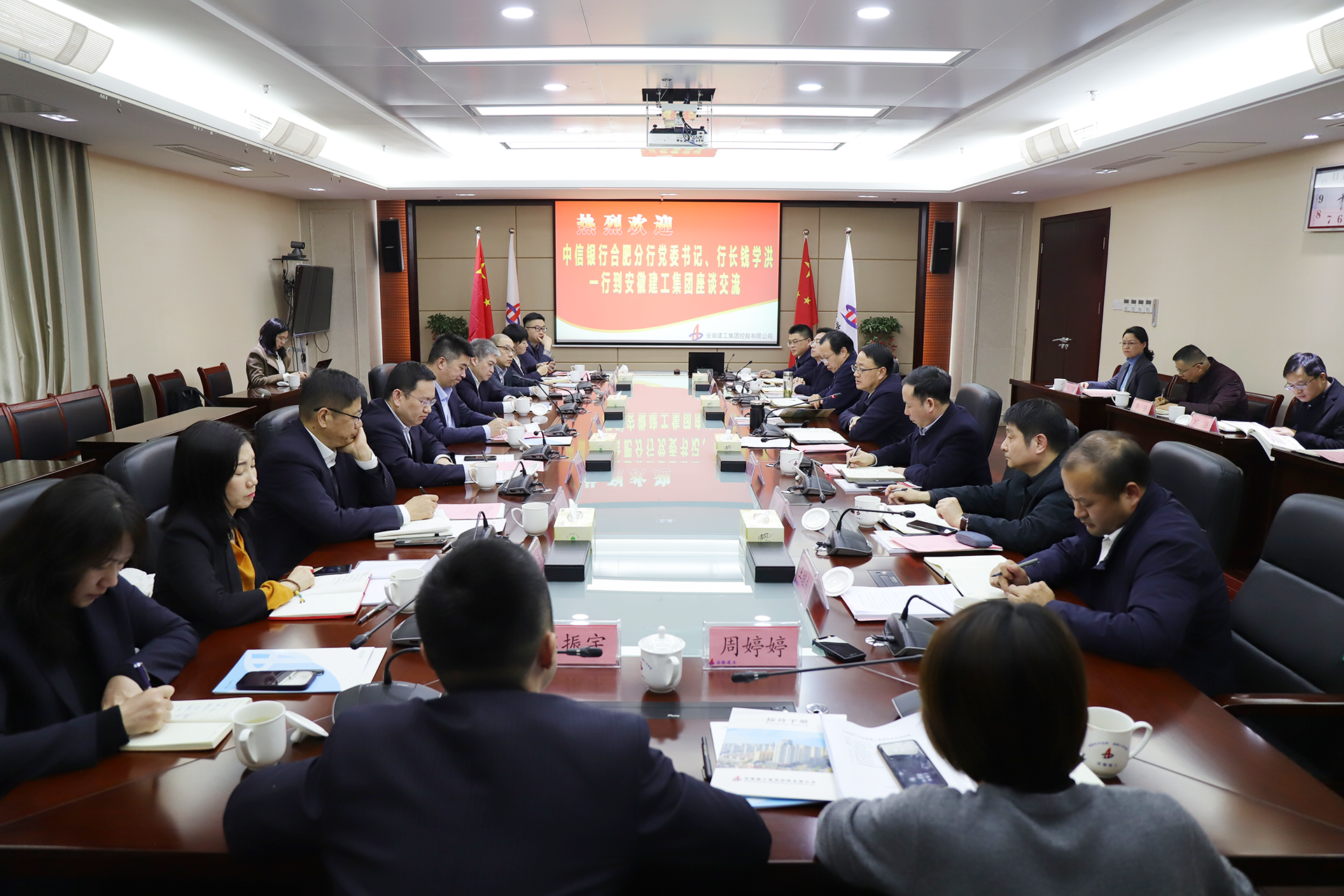 欢迎光临888集团(中国区)官方网站-Online Platform