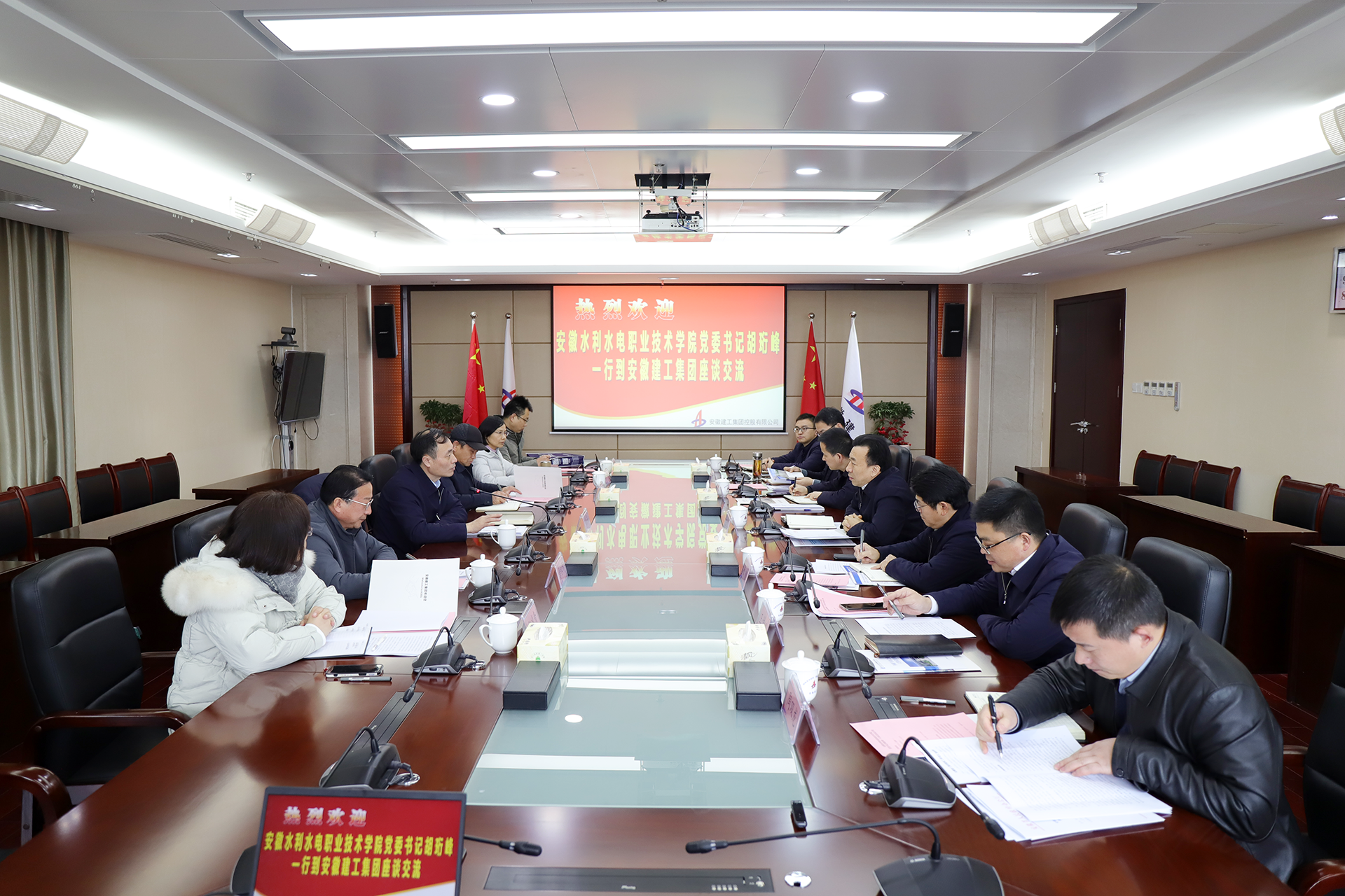 欢迎光临888集团(中国区)官方网站-Online Platform