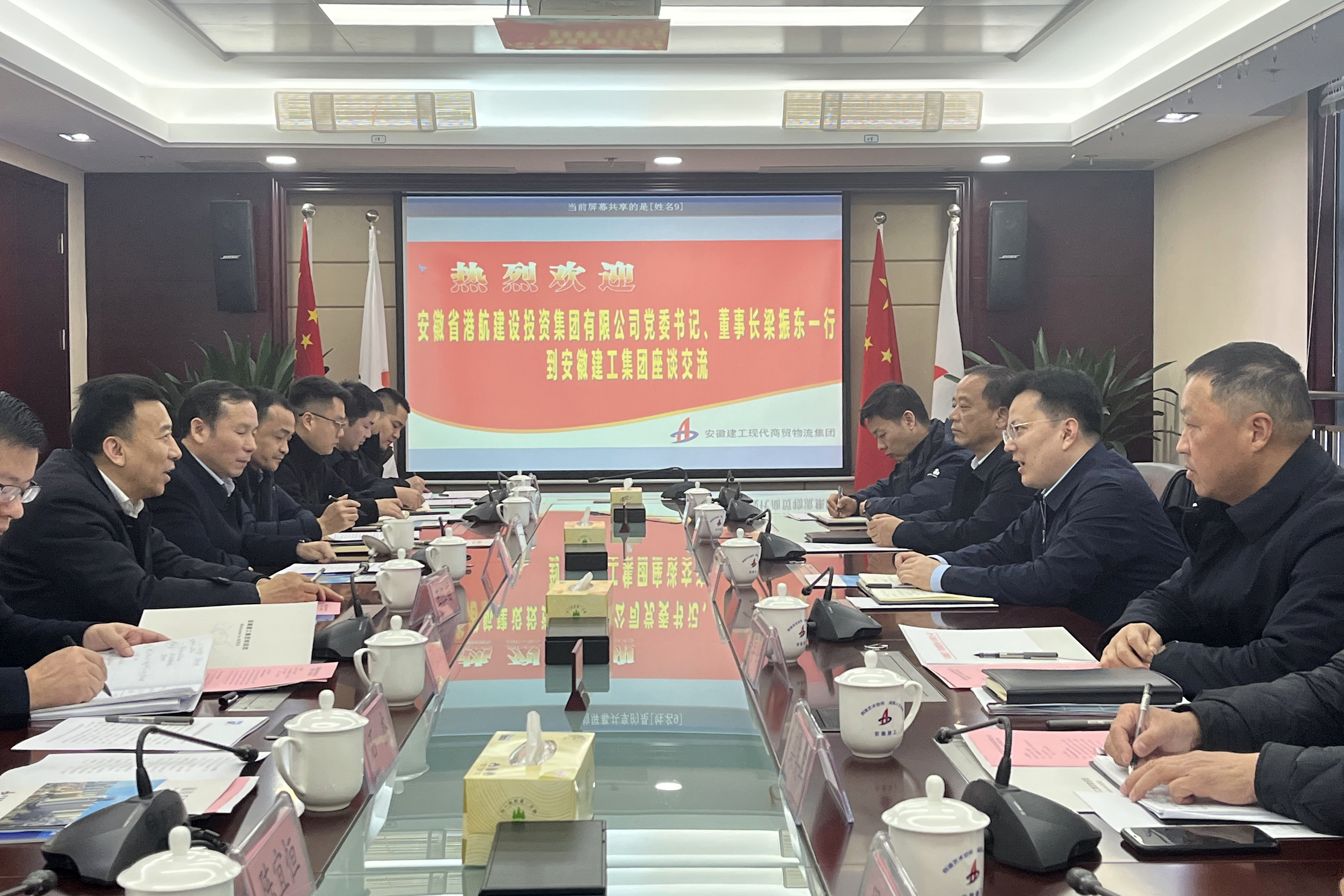 欢迎光临888集团(中国区)官方网站-Online Platform