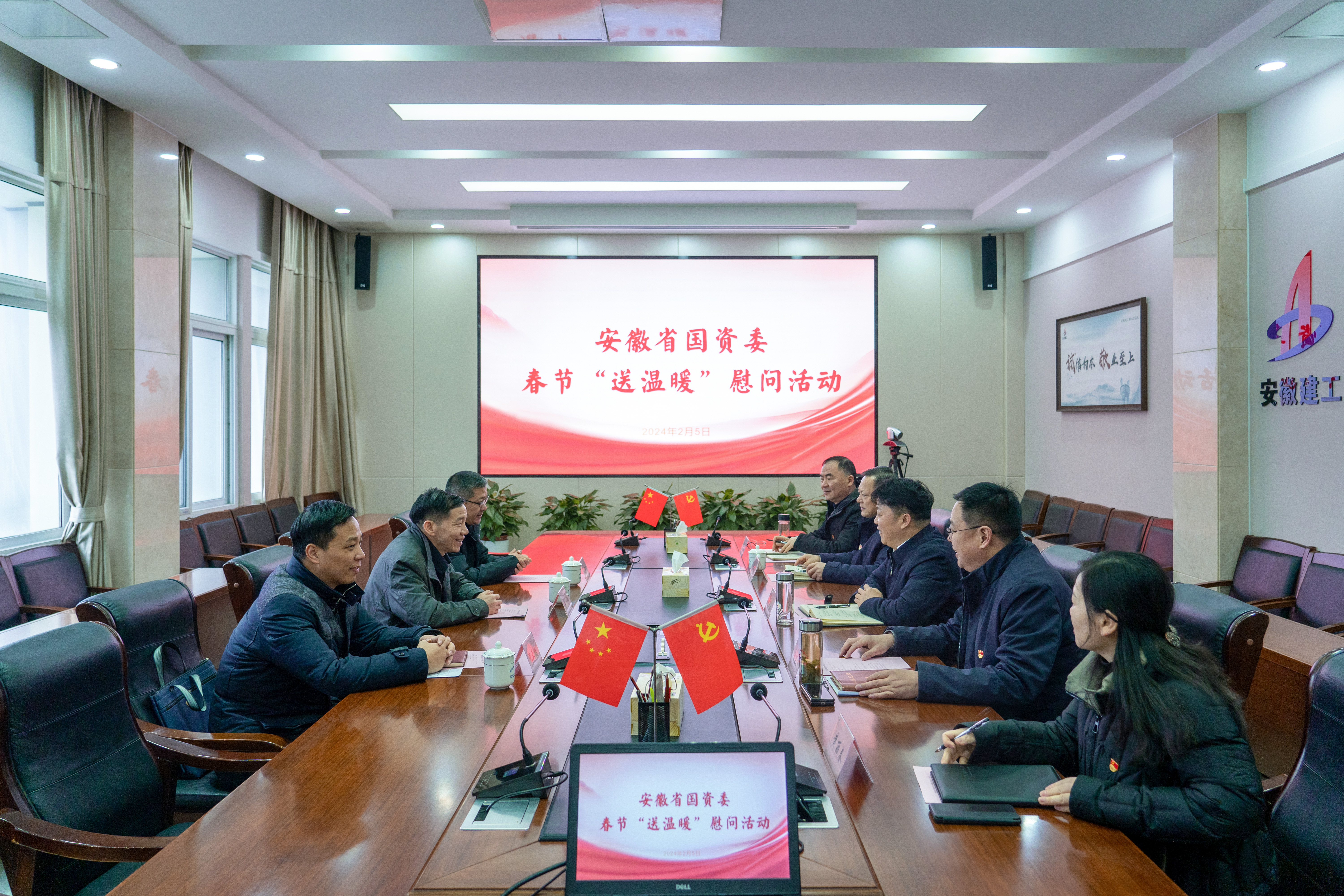 欢迎光临888集团(中国区)官方网站-Online Platform