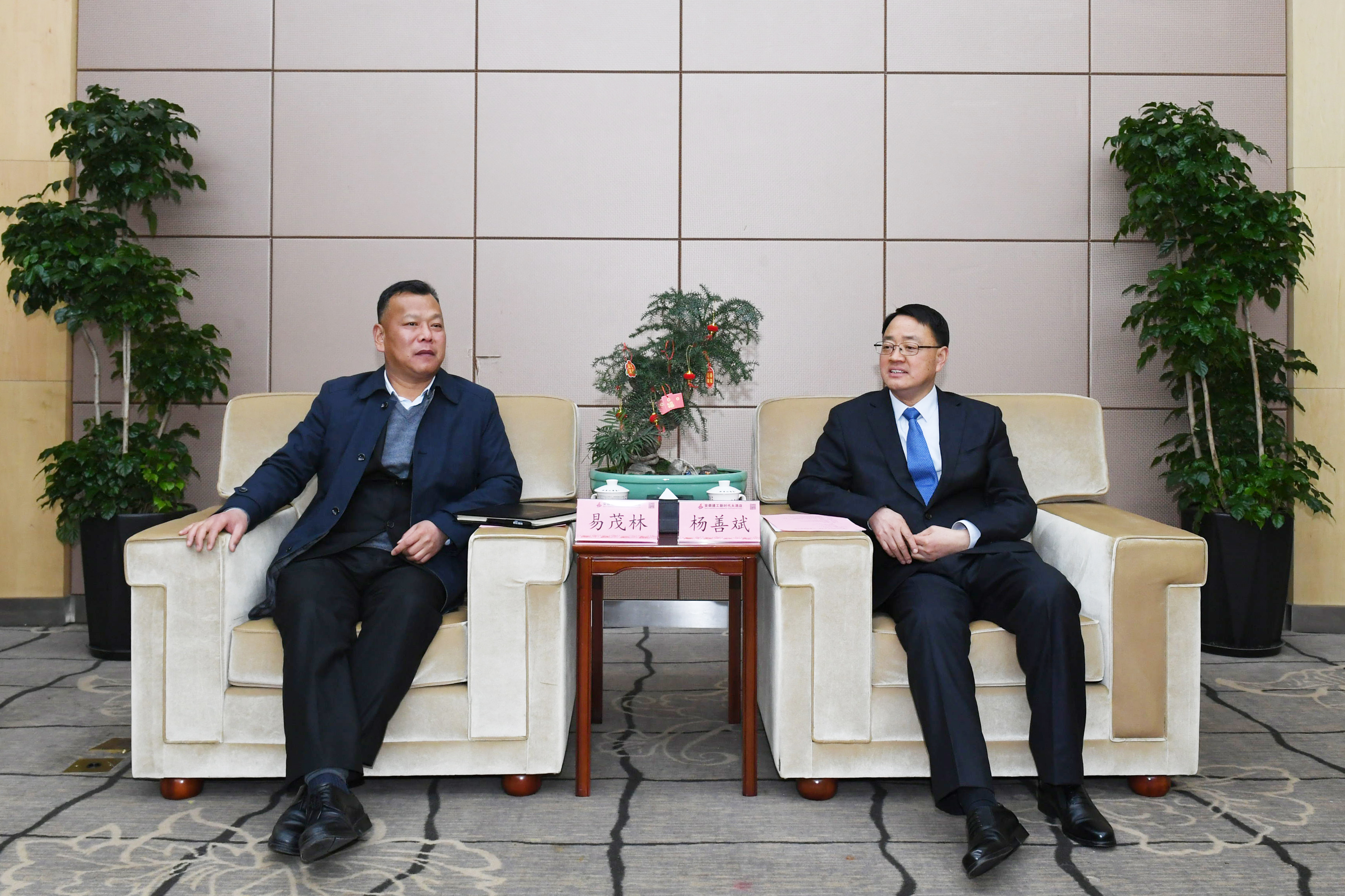 欢迎光临888集团(中国区)官方网站-Online Platform