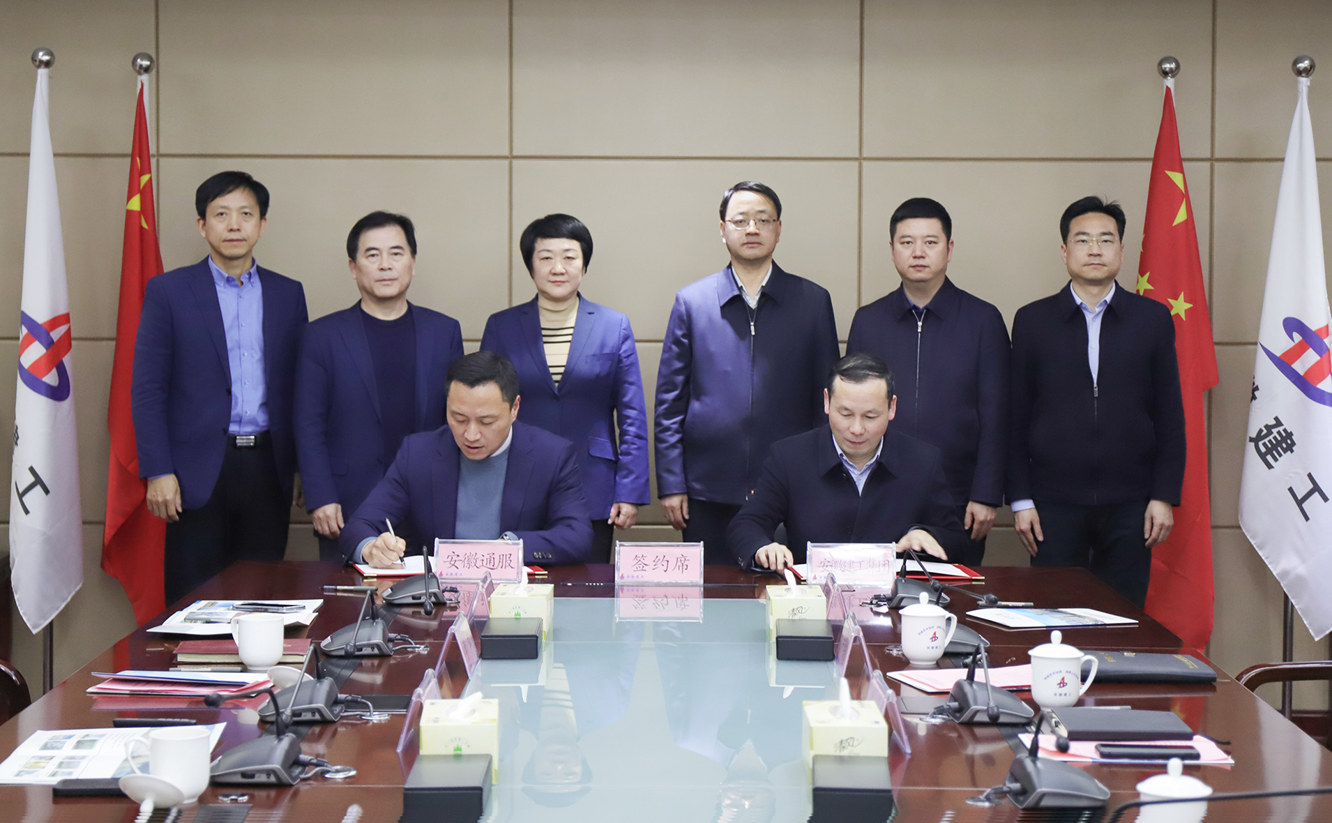 欢迎光临888集团(中国区)官方网站-Online Platform