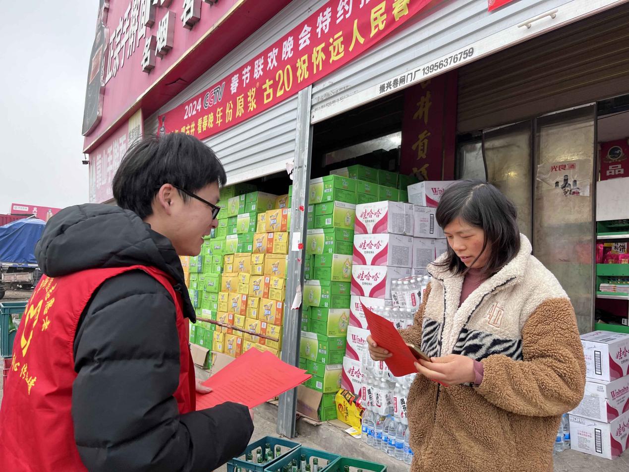 欢迎光临888集团(中国区)官方网站-Online Platform