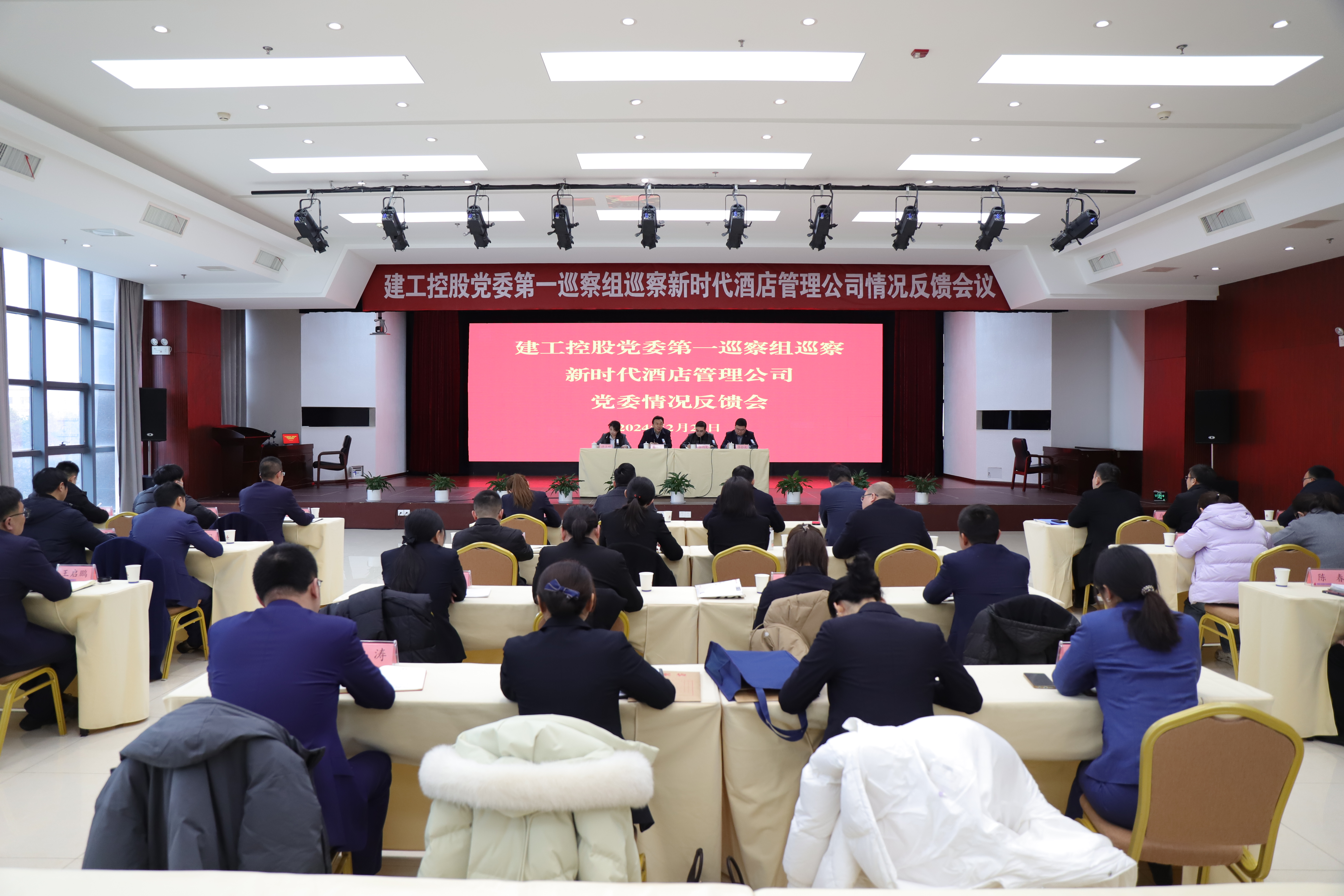 欢迎光临888集团(中国区)官方网站-Online Platform