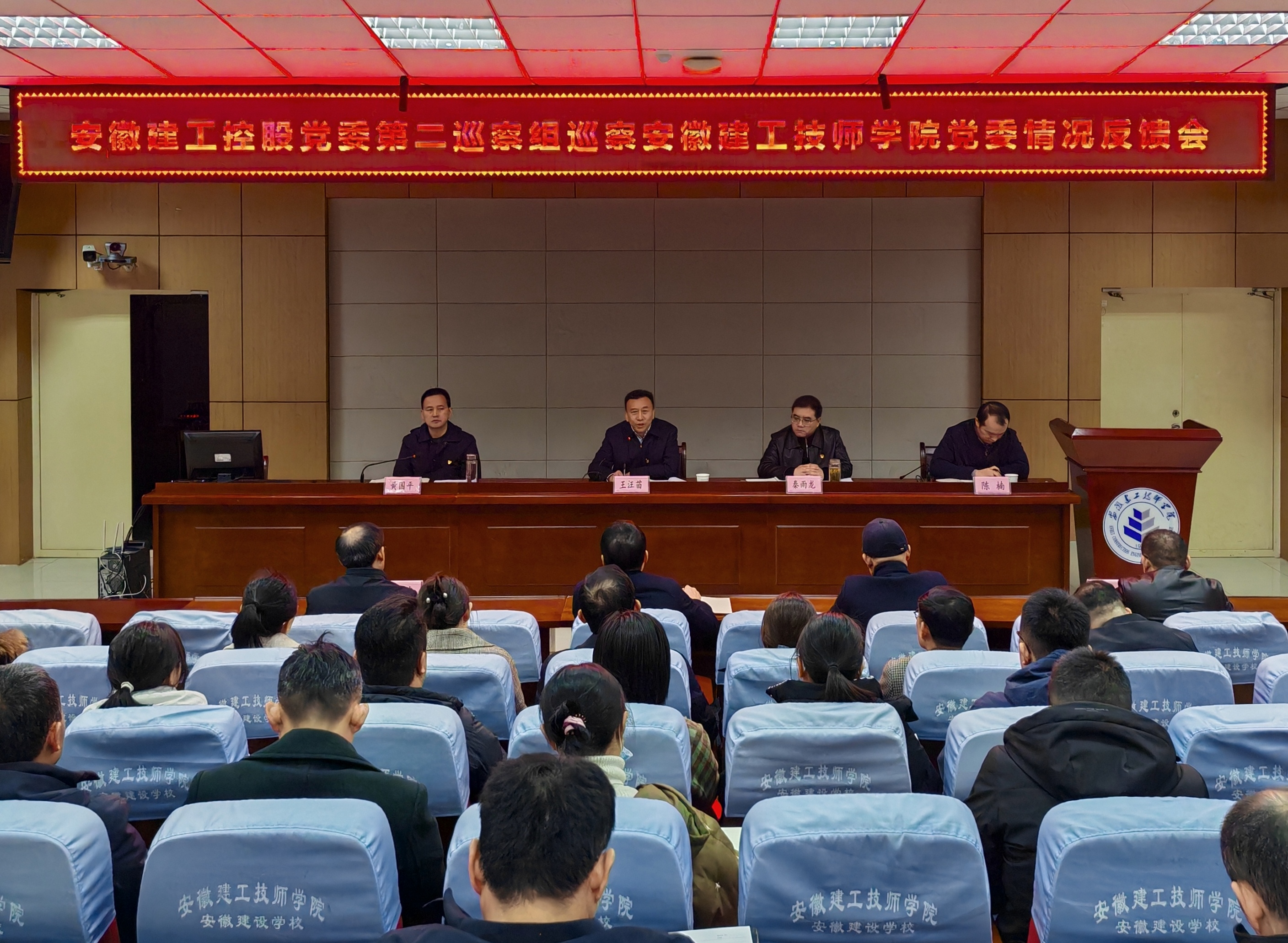 欢迎光临888集团(中国区)官方网站-Online Platform