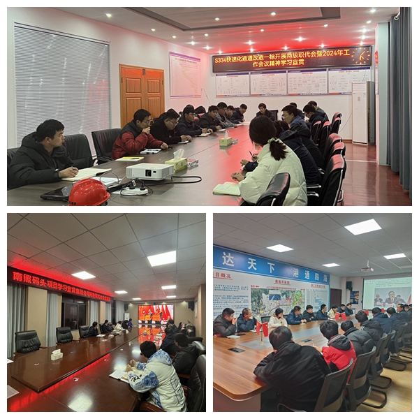 欢迎光临888集团(中国区)官方网站-Online Platform