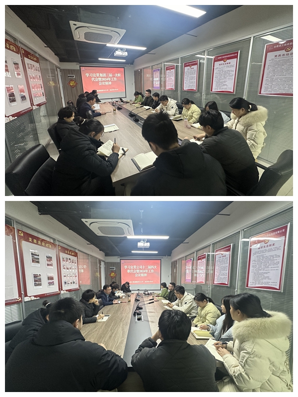 欢迎光临888集团(中国区)官方网站-Online Platform