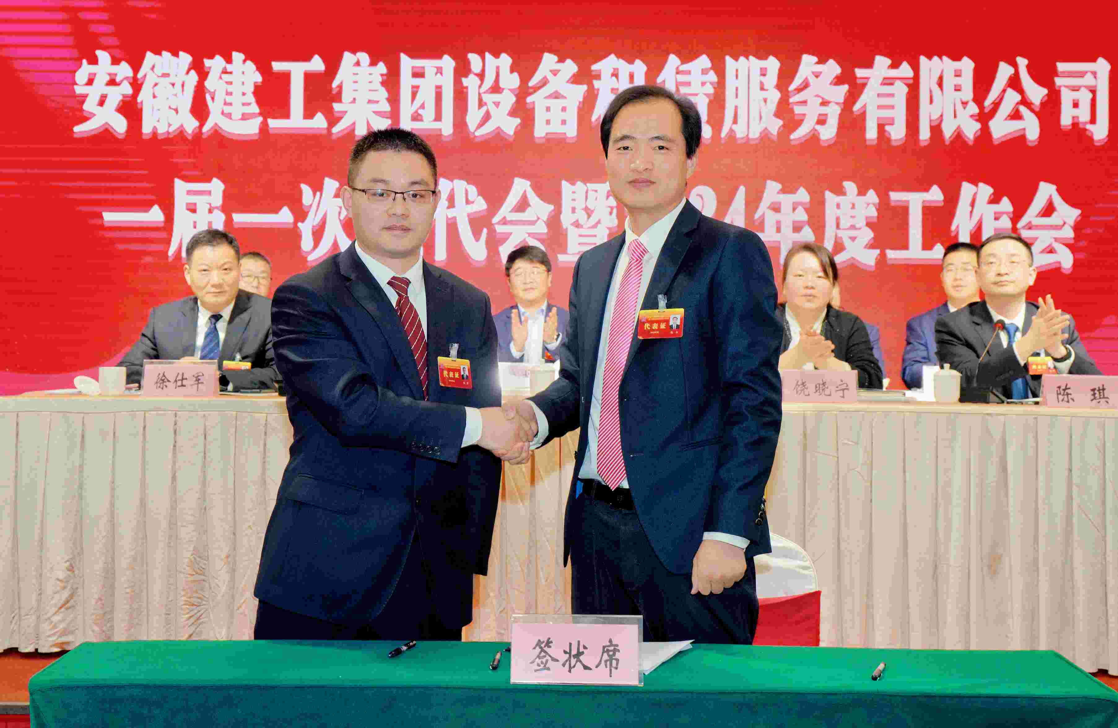 欢迎光临888集团(中国区)官方网站-Online Platform